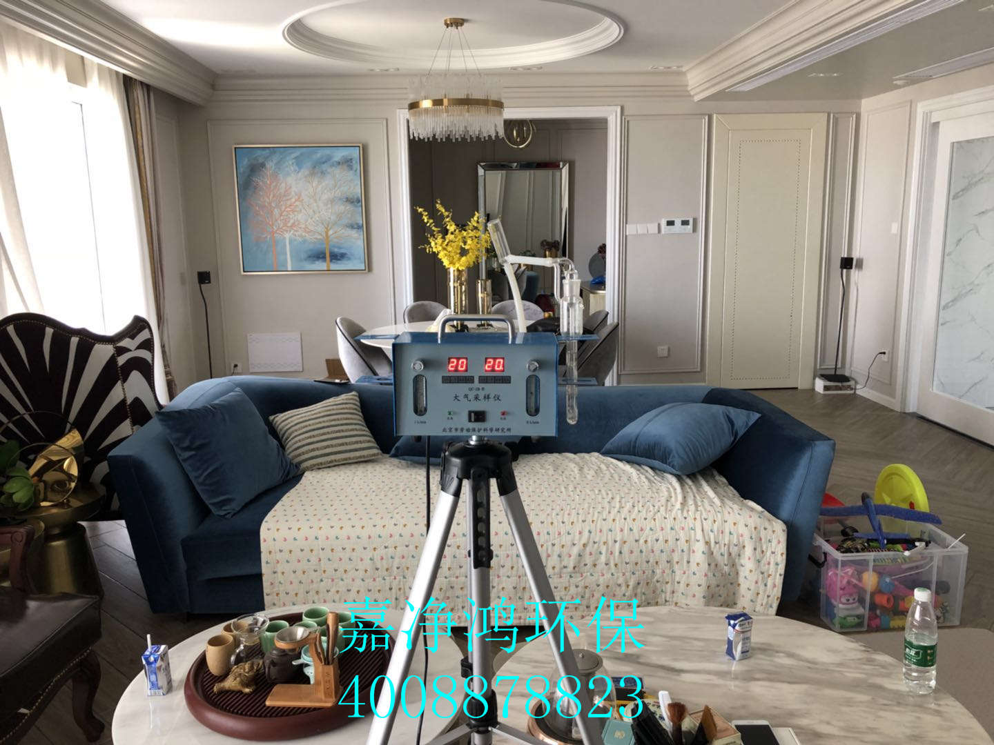 1532238349570834.jpg 武漢市嘉凈鴻環(huán)保科技有限公司