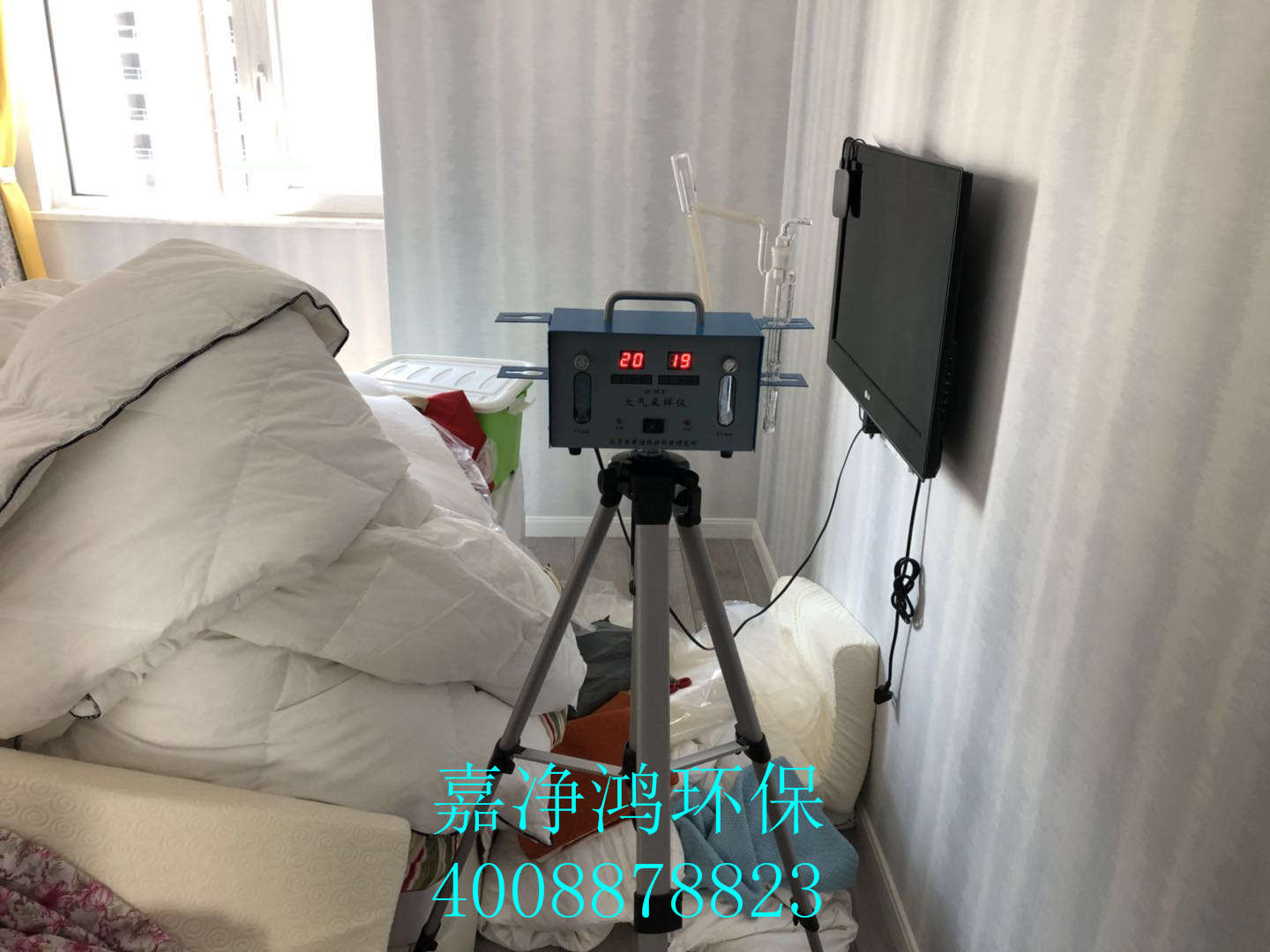 1532238350136108.jpg 武漢市嘉凈鴻環(huán)保科技有限公司