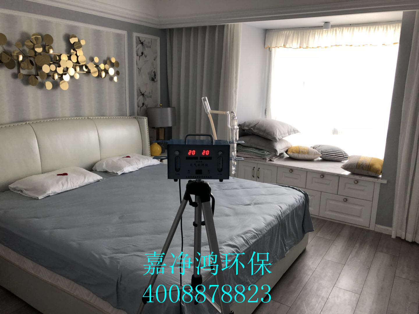 1532238350598851.jpg 武漢市嘉凈鴻環(huán)保科技有限公司