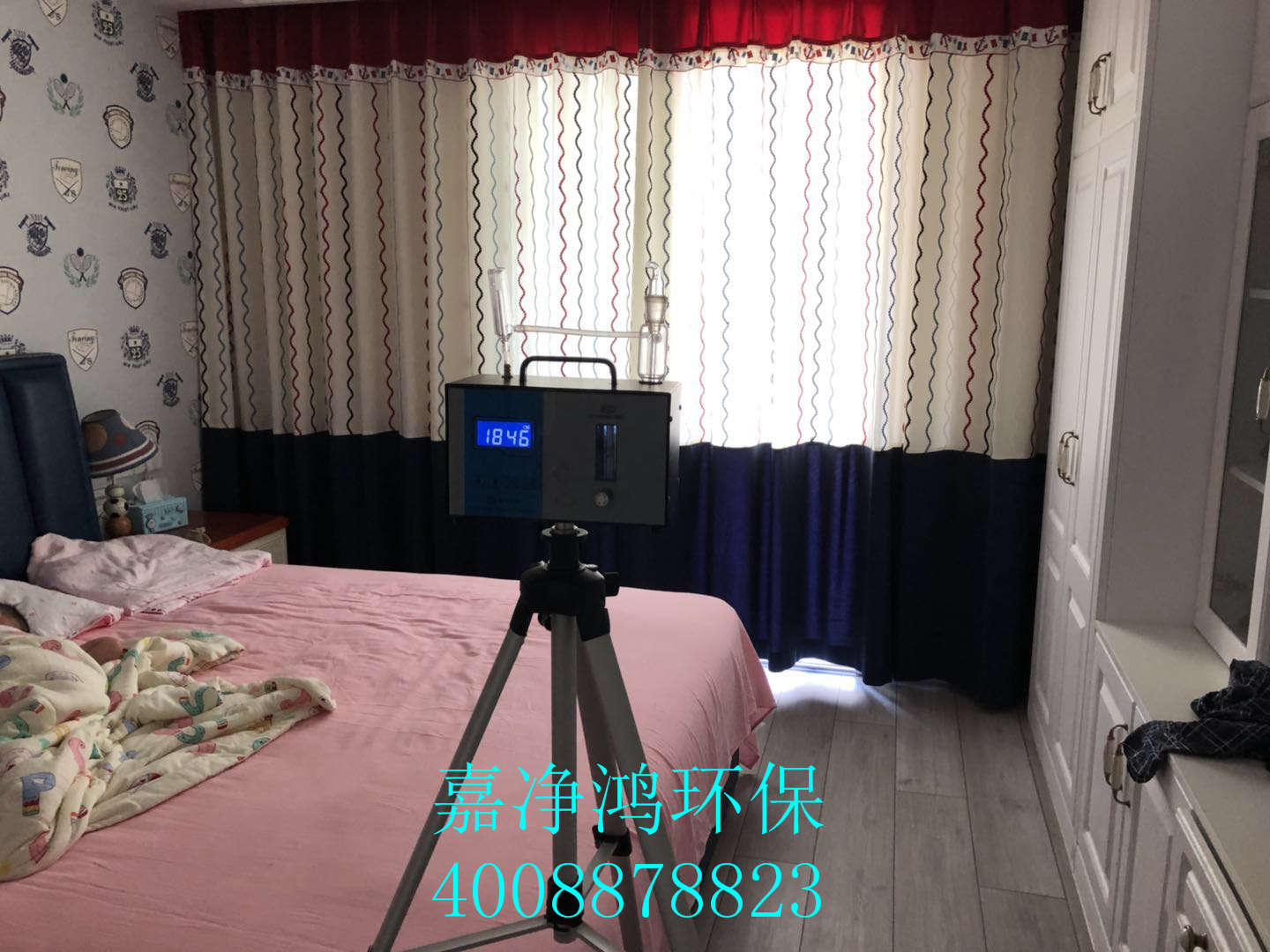 1532238350872613.jpg 武漢市嘉凈鴻環(huán)保科技有限公司