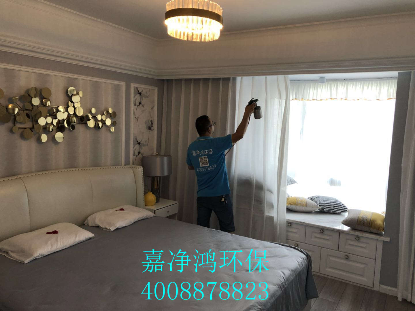 1532238351112348.jpg 武漢市嘉凈鴻環(huán)保科技有限公司