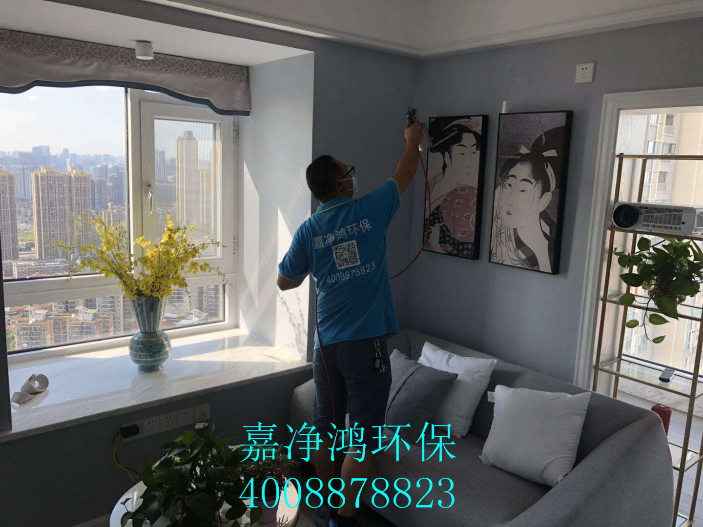 1532238352126026.jpg 武漢市嘉凈鴻環(huán)保科技有限公司