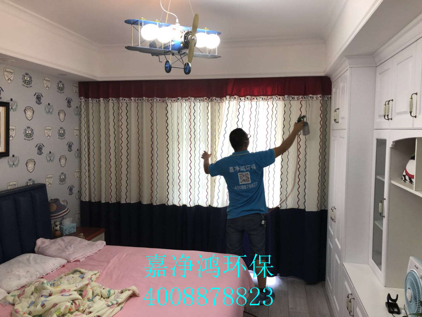 1532238352433009.jpg 武漢市嘉凈鴻環(huán)保科技有限公司