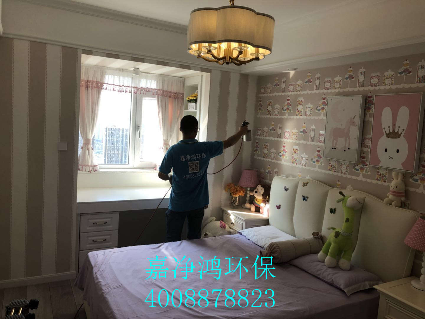 1532238353923259.jpg 武漢市嘉凈鴻環(huán)保科技有限公司