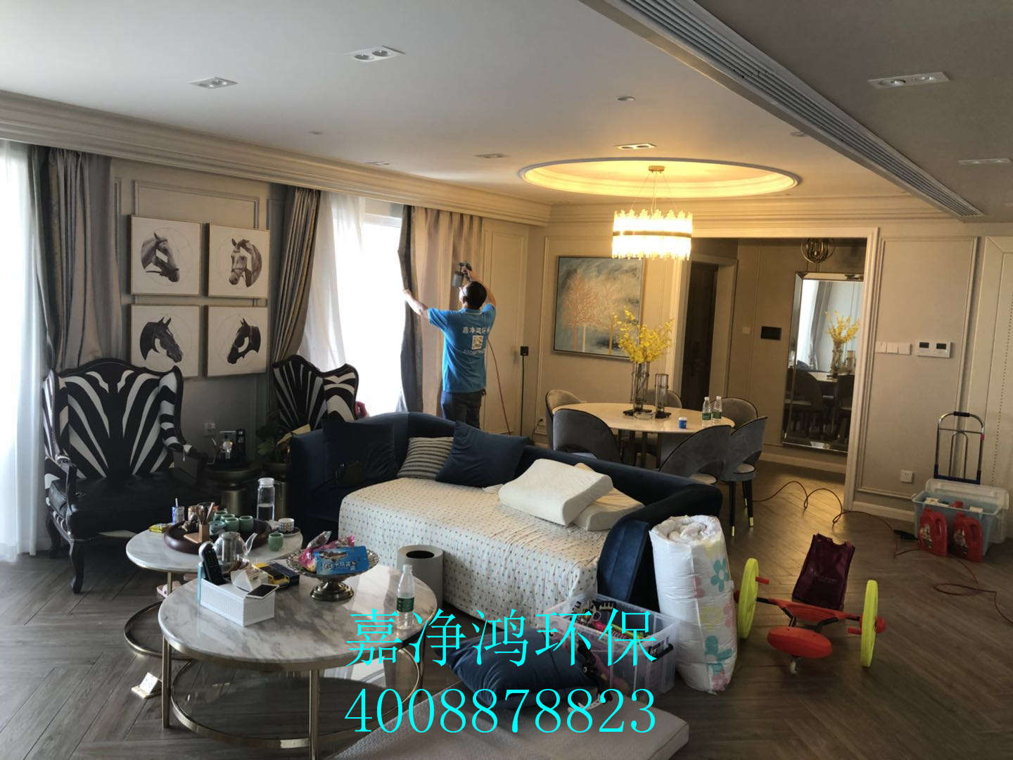 1532238355120582.jpg 武漢市嘉凈鴻環(huán)保科技有限公司