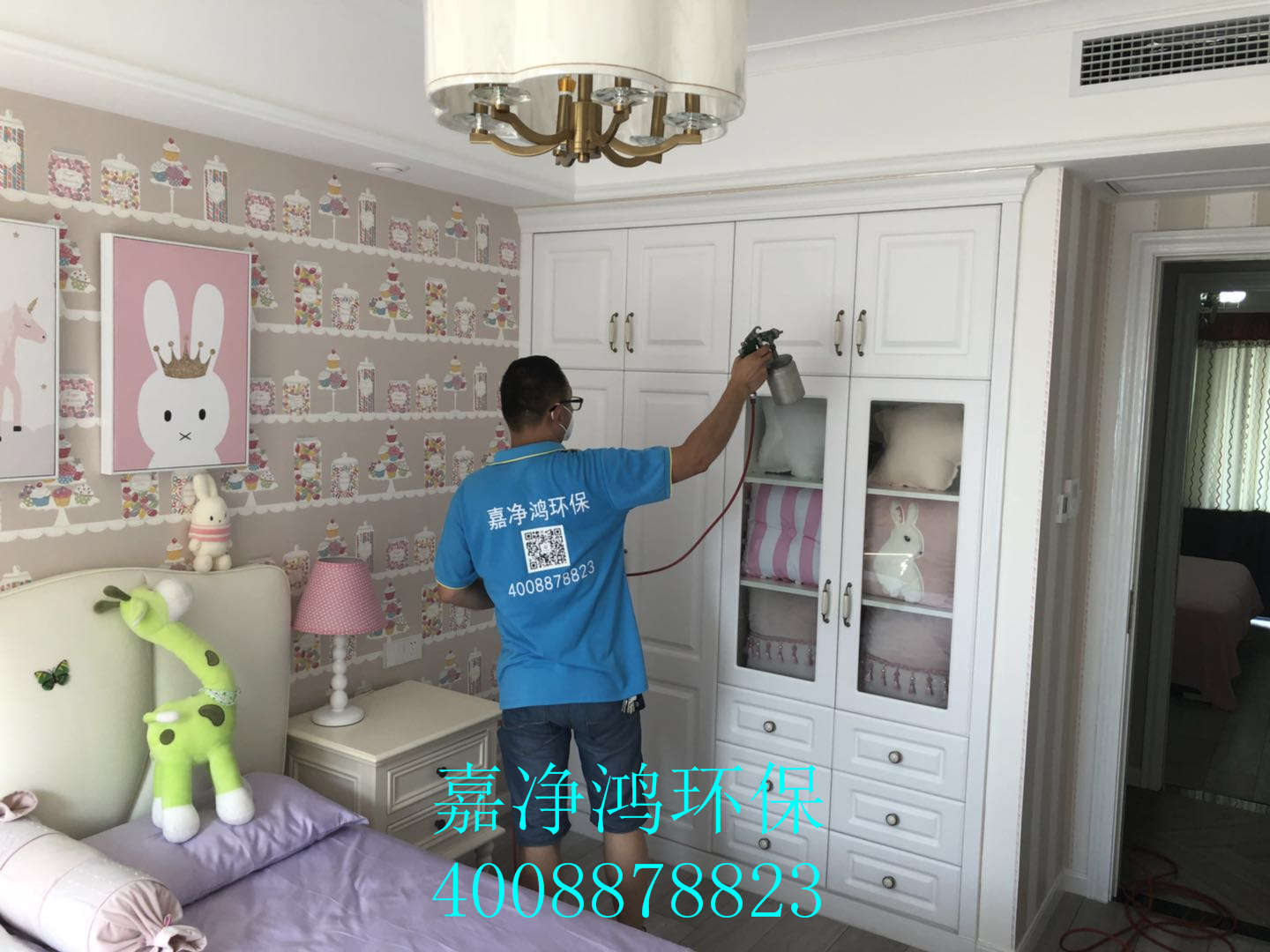 1532238356783137.jpg 武漢市嘉凈鴻環(huán)保科技有限公司