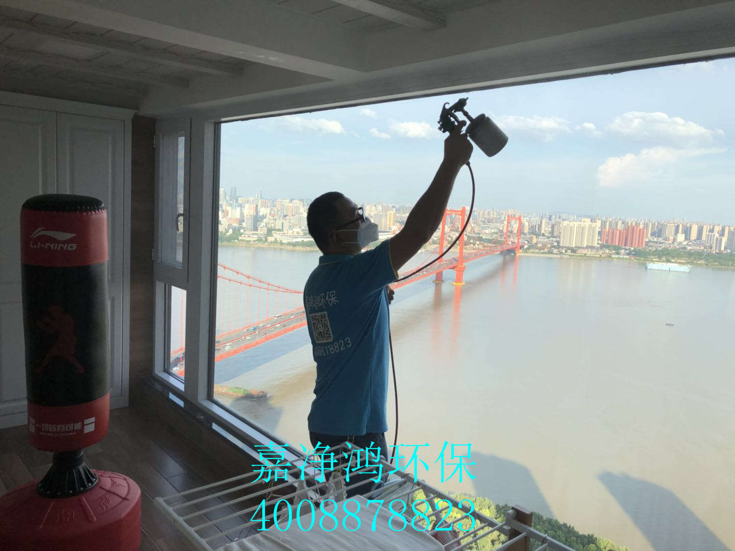 1532238358627850.jpg 武漢市嘉凈鴻環(huán)保科技有限公司