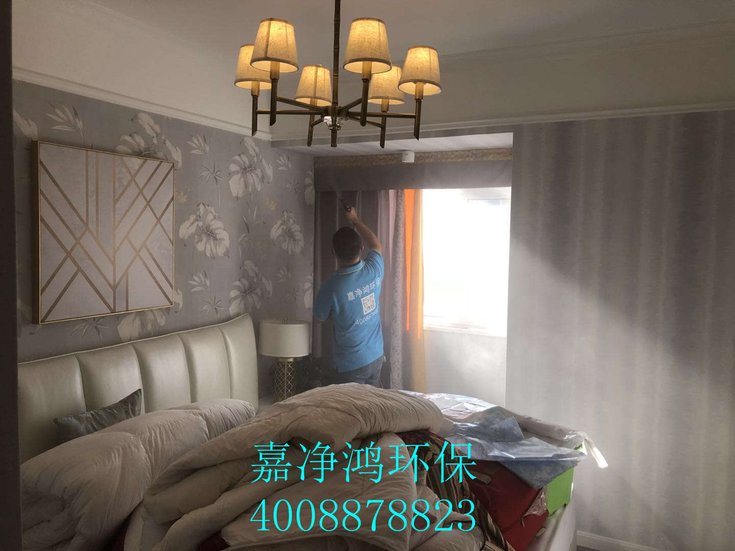 1532238360134753.jpg 武漢市嘉凈鴻環(huán)保科技有限公司