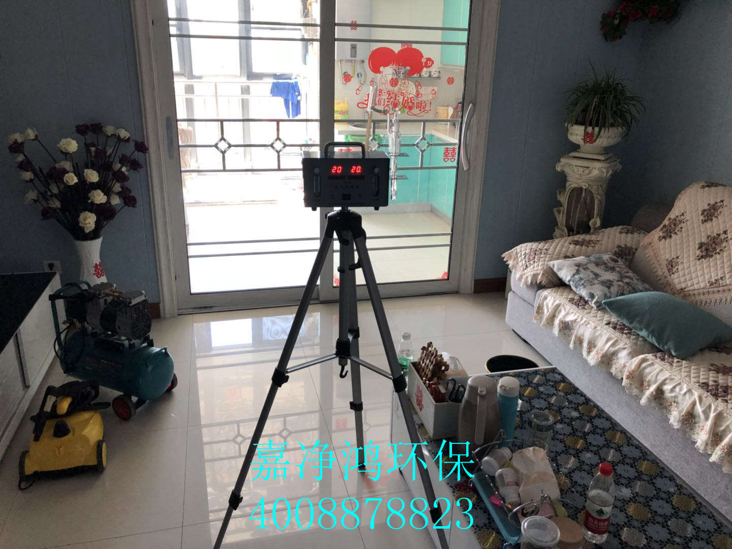 1532238466339713.jpg 武漢市嘉凈鴻環(huán)保科技有限公司