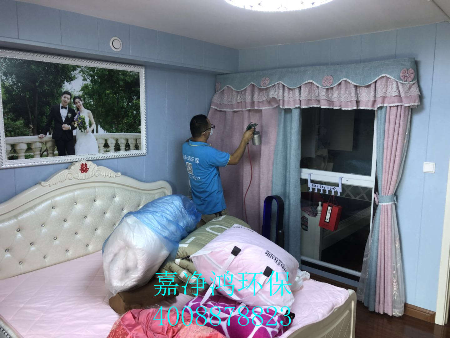 1532238467137778.jpg 武漢市嘉凈鴻環(huán)保科技有限公司