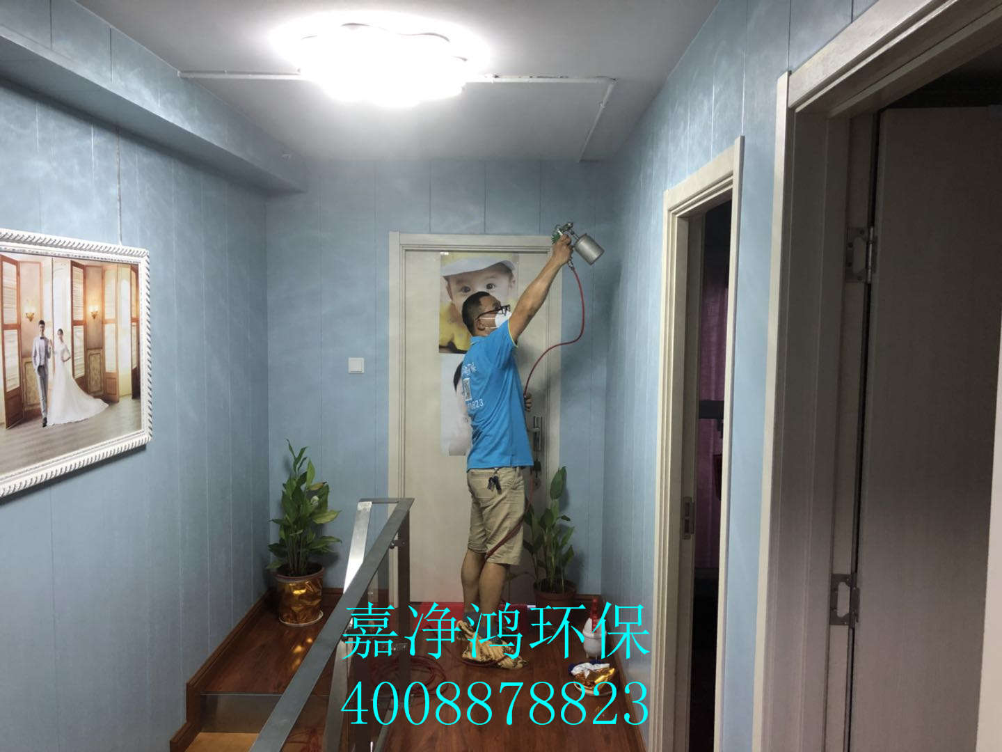 1532238468249442.jpg 武漢市嘉凈鴻環(huán)保科技有限公司