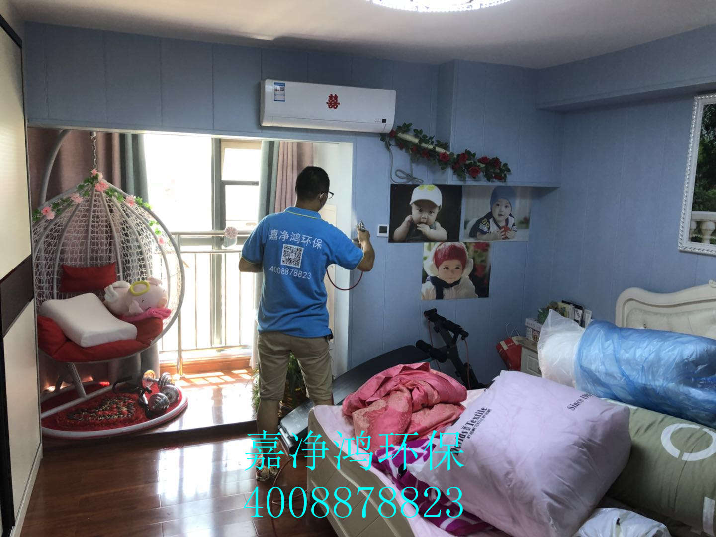 1532238468395221.jpg 武漢市嘉凈鴻環(huán)保科技有限公司