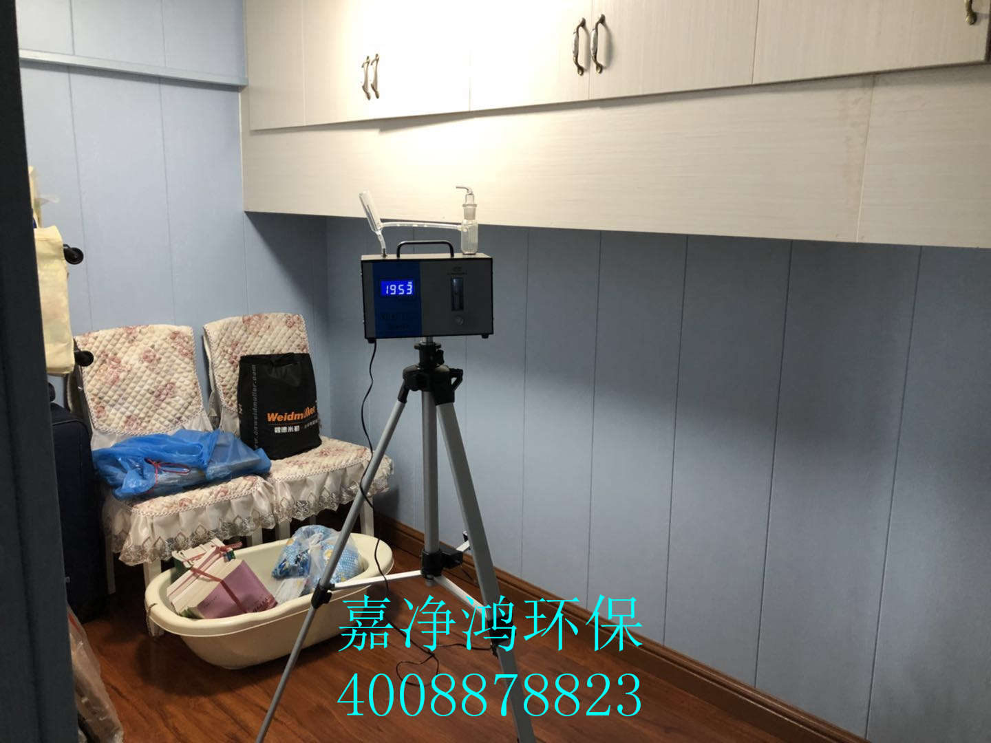 1532238469227307.jpg 武漢市嘉凈鴻環(huán)保科技有限公司