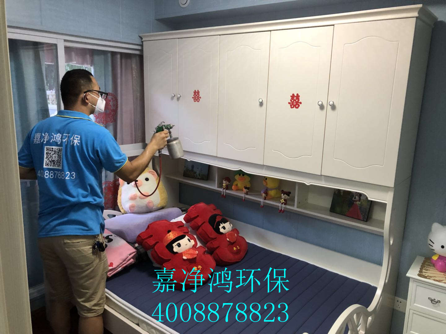 1532238469661570.jpg 武漢市嘉凈鴻環(huán)保科技有限公司