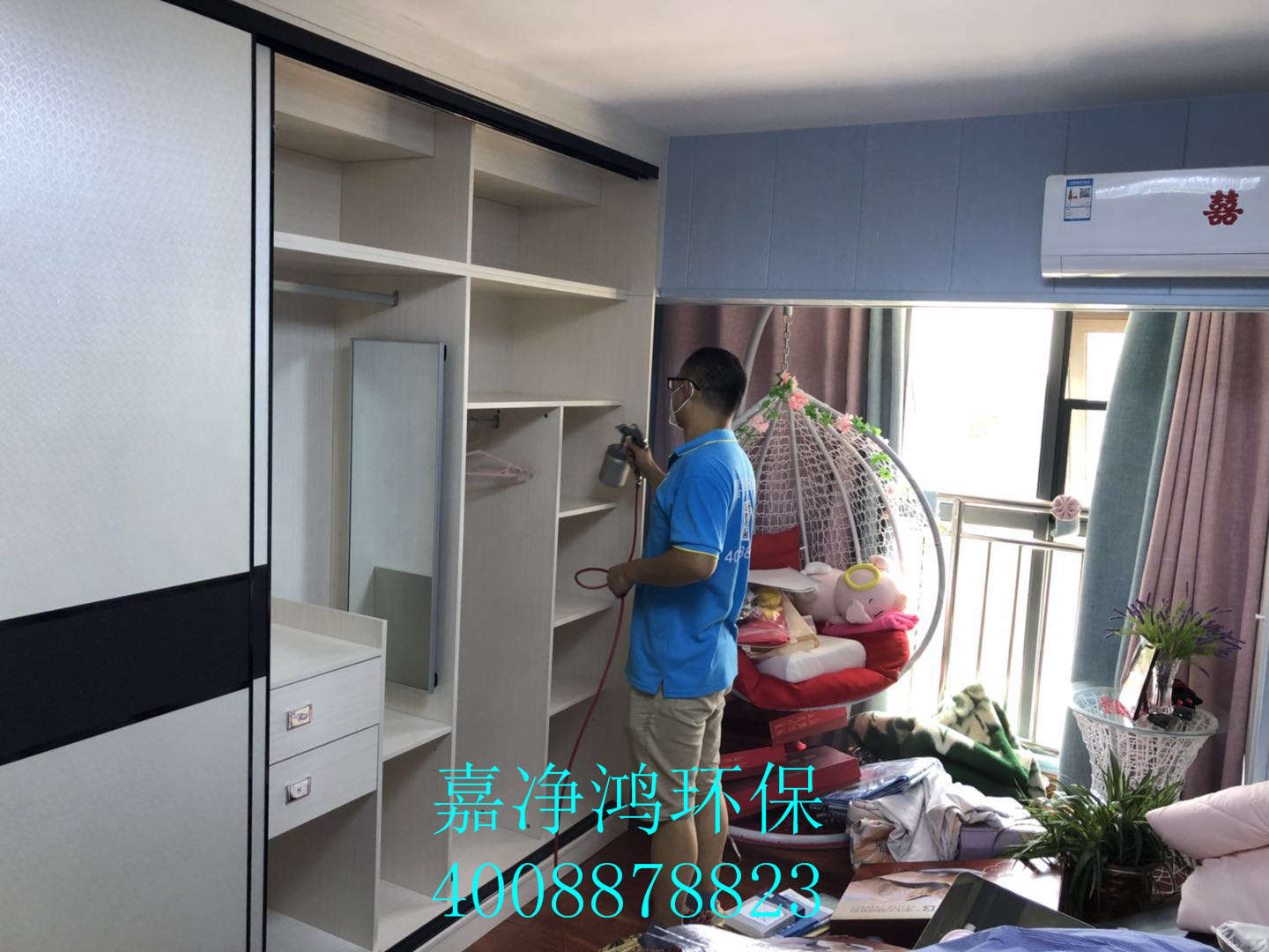 1532238471121771.jpg 武漢市嘉凈鴻環(huán)保科技有限公司