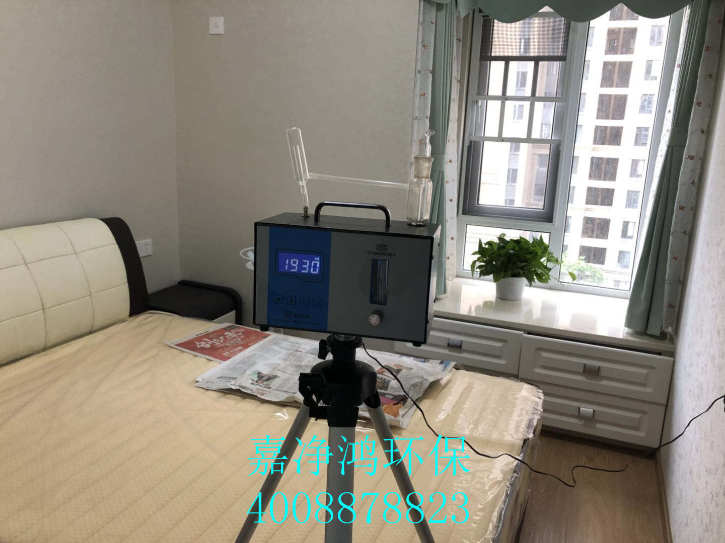 1532238589113992.jpg 武漢市嘉凈鴻環(huán)保科技有限公司