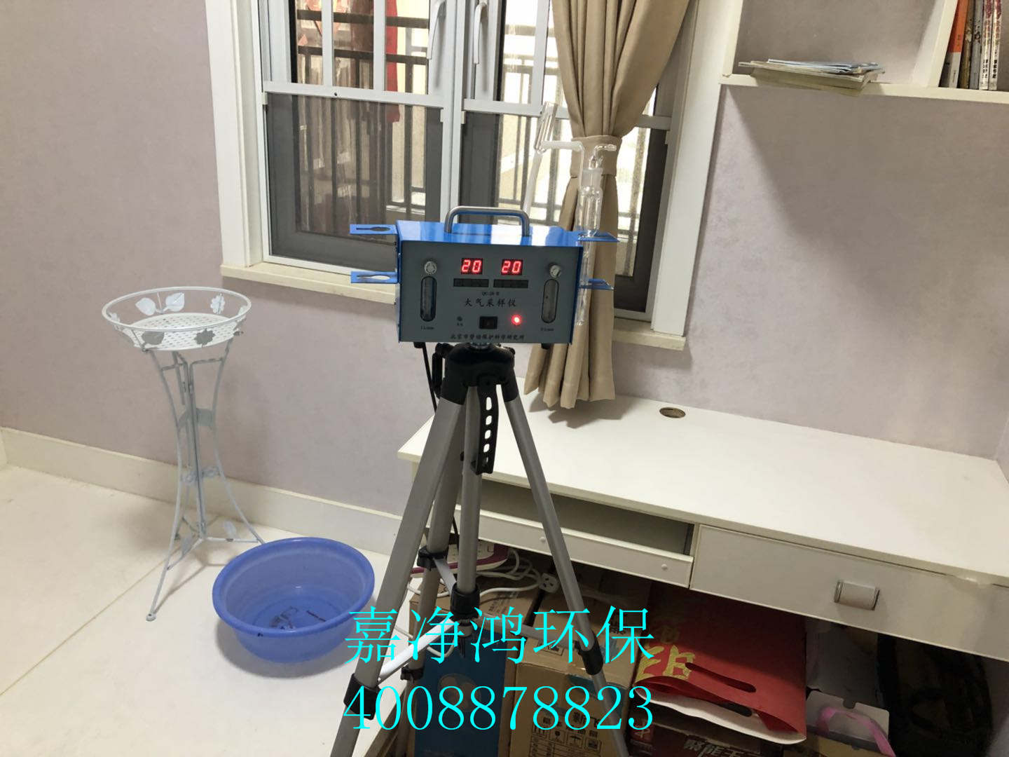 1532238589306340.jpg 武漢市嘉凈鴻環(huán)保科技有限公司