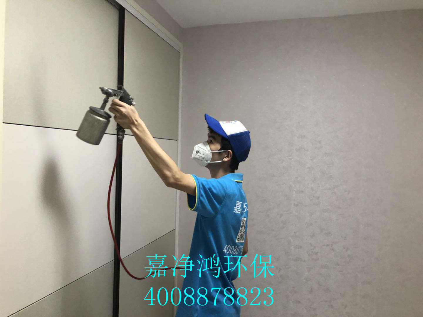 1532238591179893.jpg 武漢市嘉凈鴻環(huán)保科技有限公司