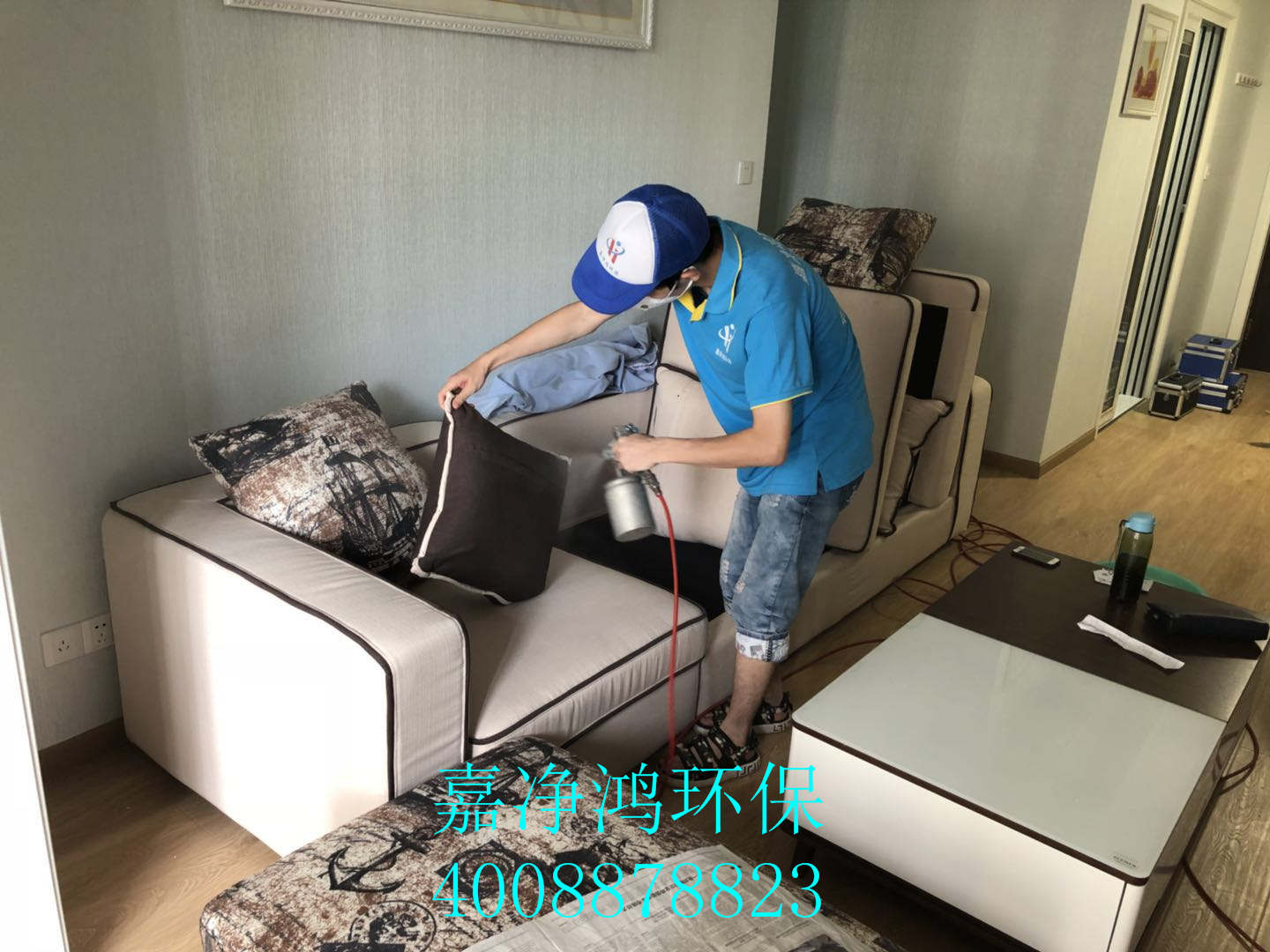 1532238592487493.jpg 武漢市嘉凈鴻環(huán)保科技有限公司