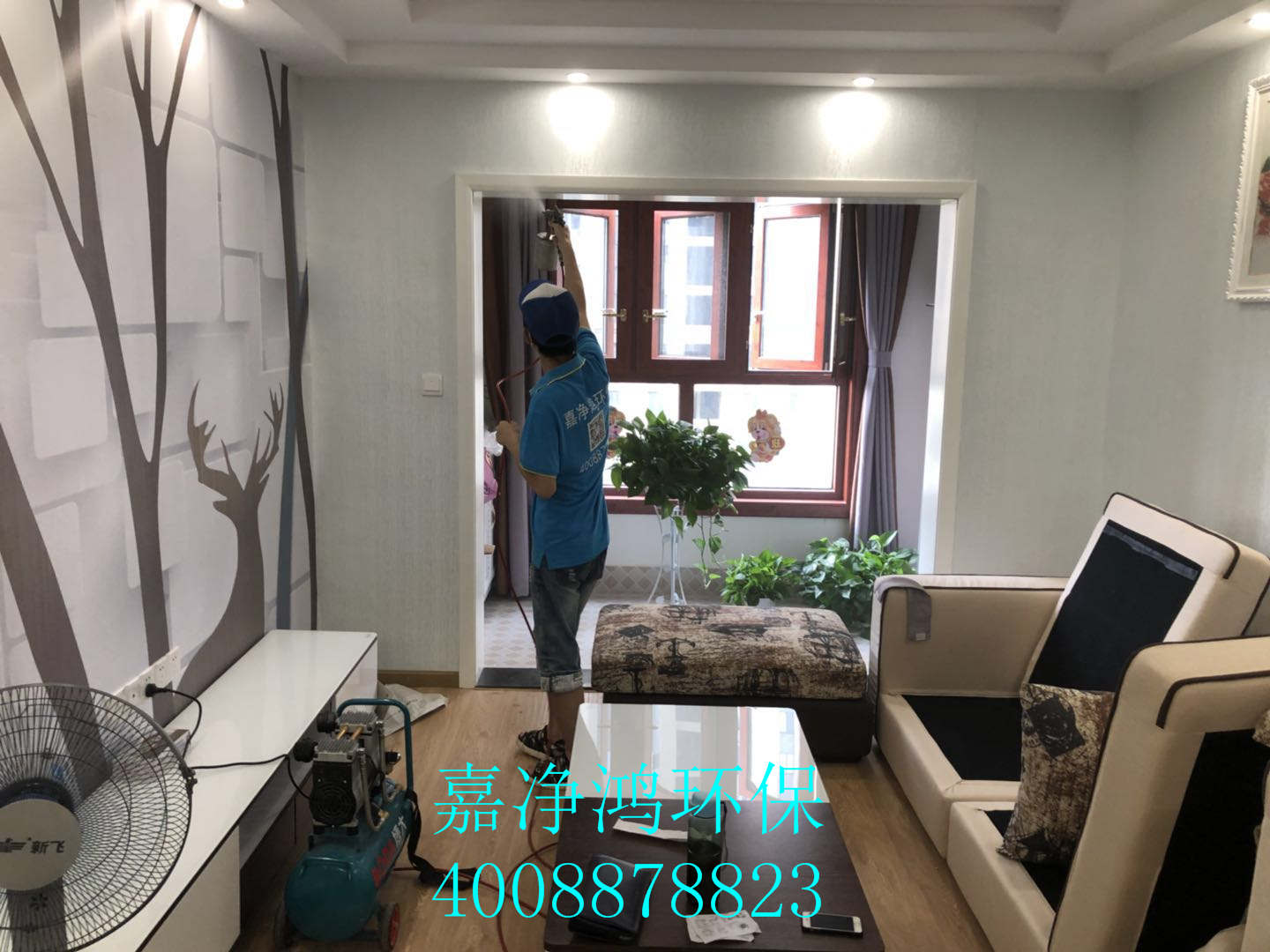 1532238592850939.jpg 武漢市嘉凈鴻環(huán)保科技有限公司