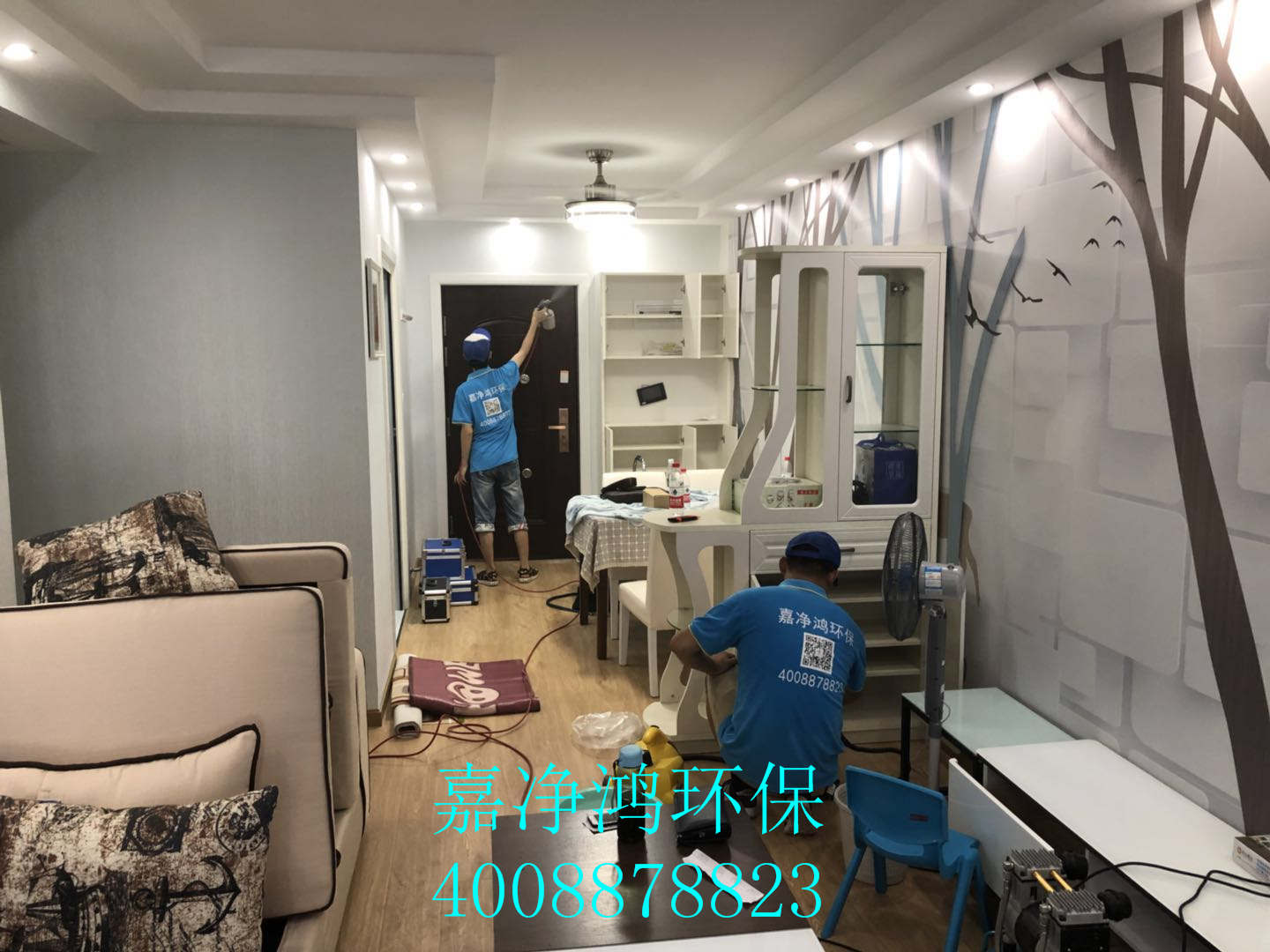 1532238594272060.jpg 武漢市嘉凈鴻環(huán)保科技有限公司