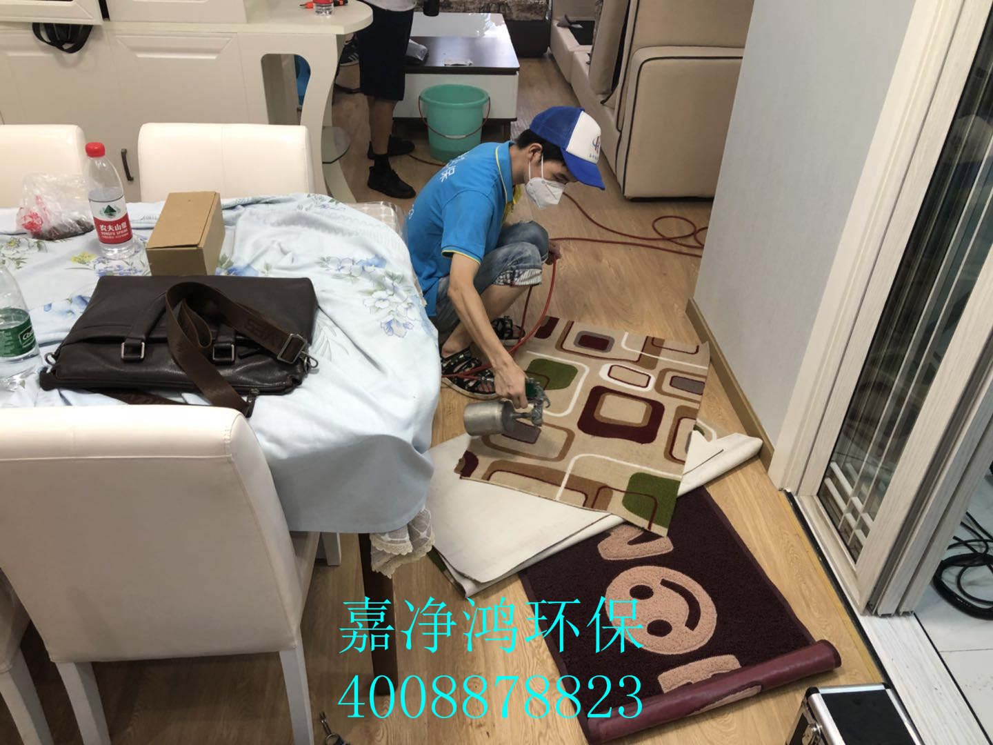 1532238595588467.jpg 武漢市嘉凈鴻環(huán)保科技有限公司