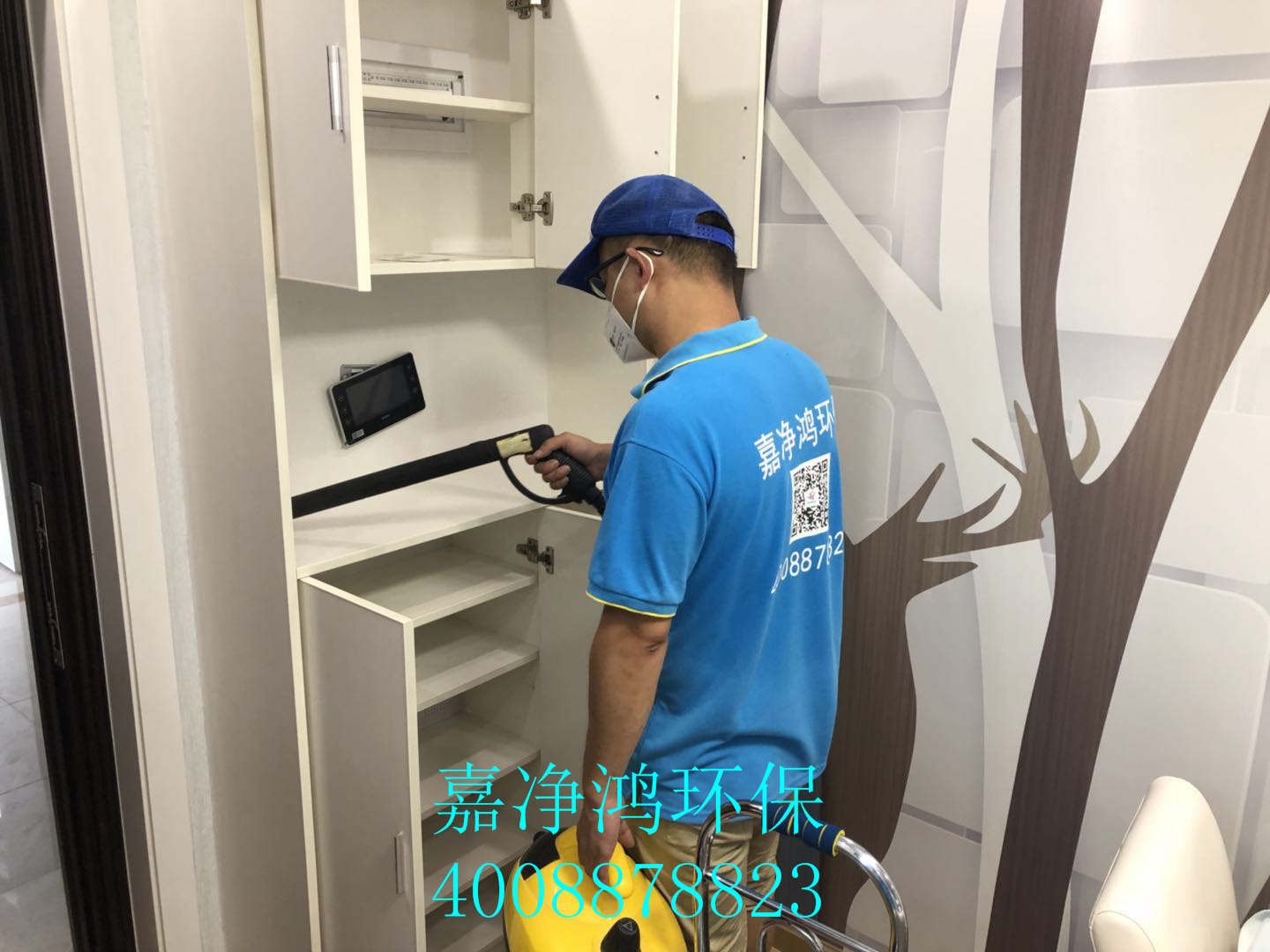 1532238596565848.jpg 武漢市嘉凈鴻環(huán)保科技有限公司