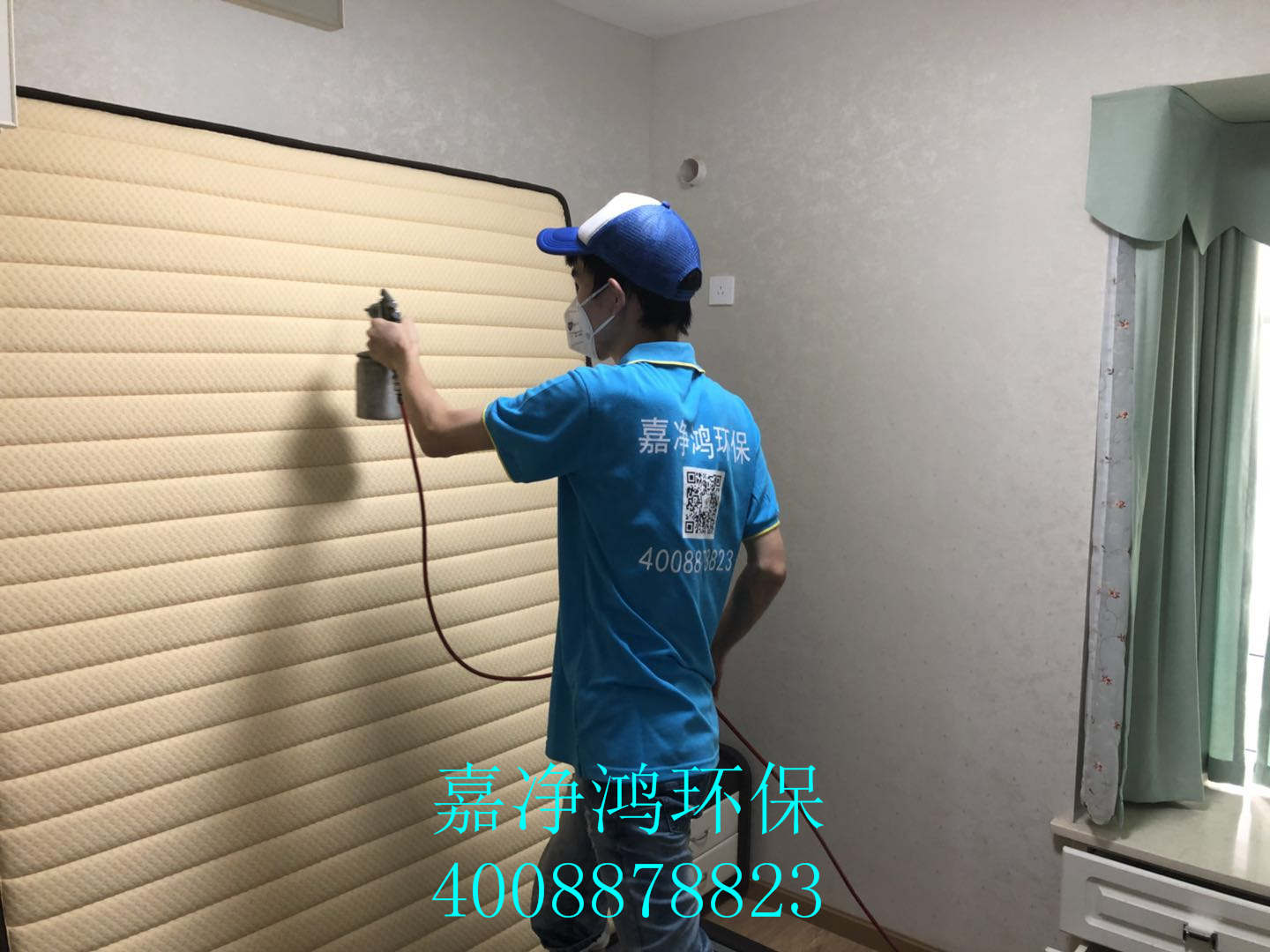 1532238596797095.jpg 武漢市嘉凈鴻環(huán)保科技有限公司