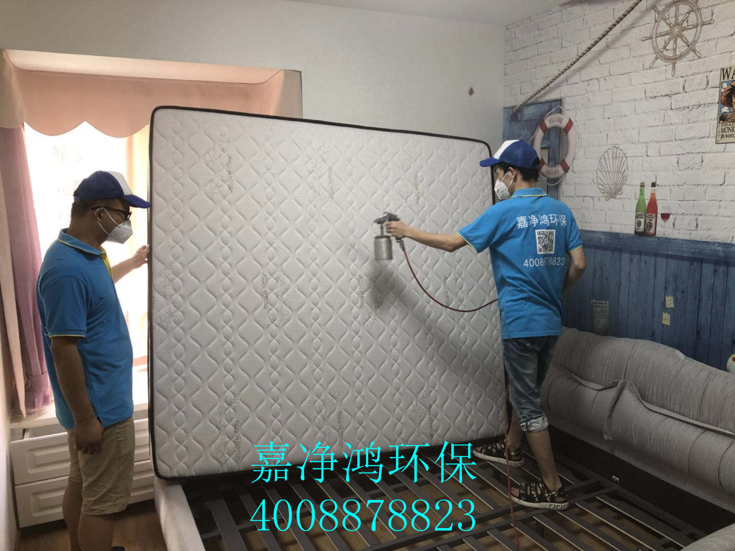 1532238597202288.jpg 武漢市嘉凈鴻環(huán)保科技有限公司