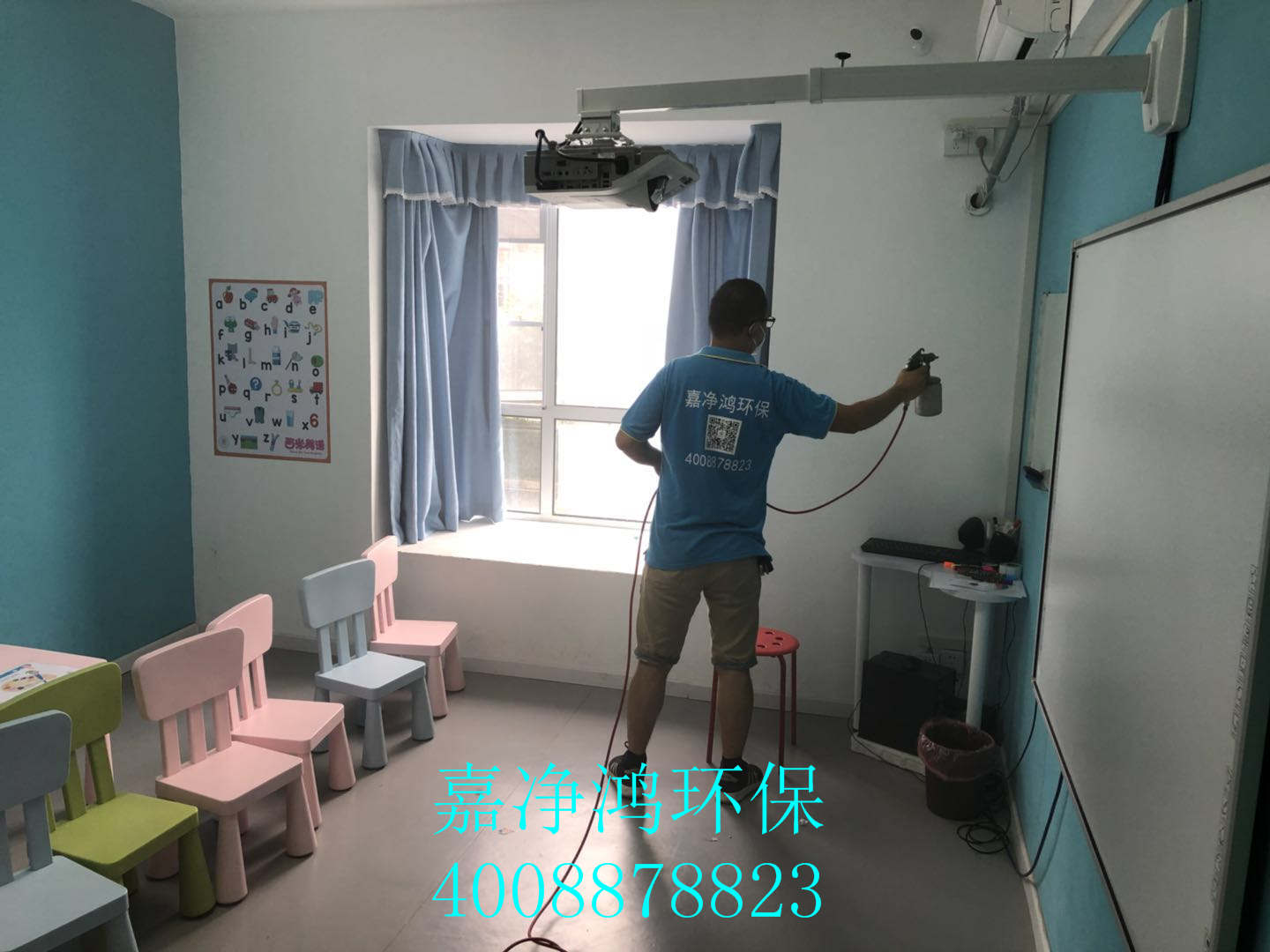 1532242096614428.jpg 武漢市嘉凈鴻環(huán)保科技有限公司