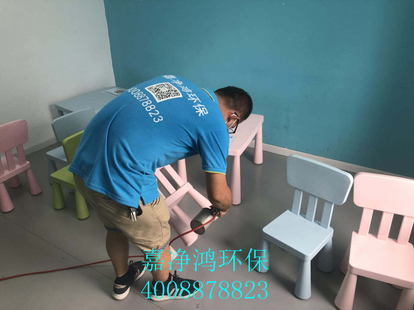 1532242097361143.jpg 武漢市嘉凈鴻環(huán)保科技有限公司