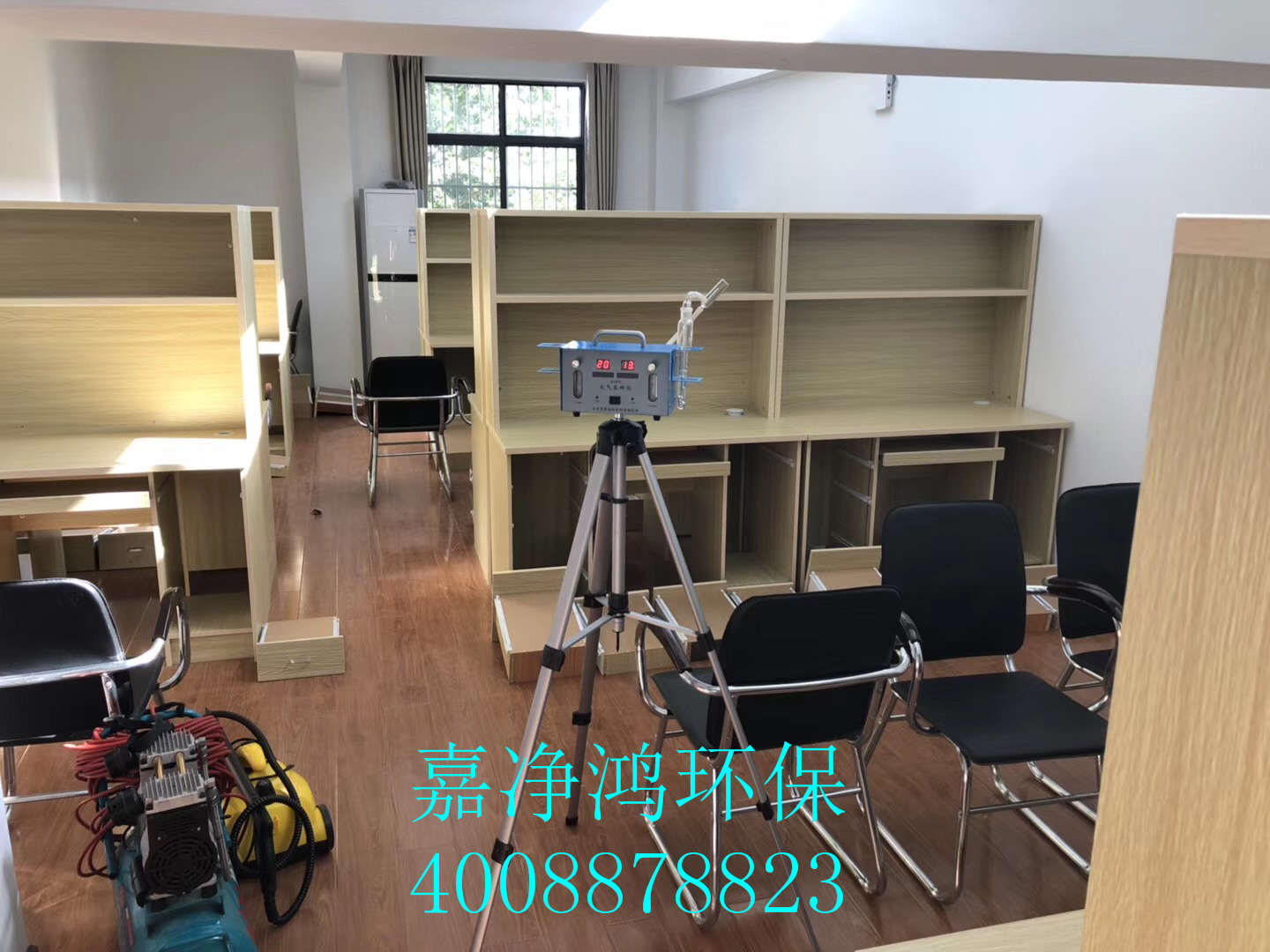 武漢市嘉凈鴻環(huán)保科技有限公司