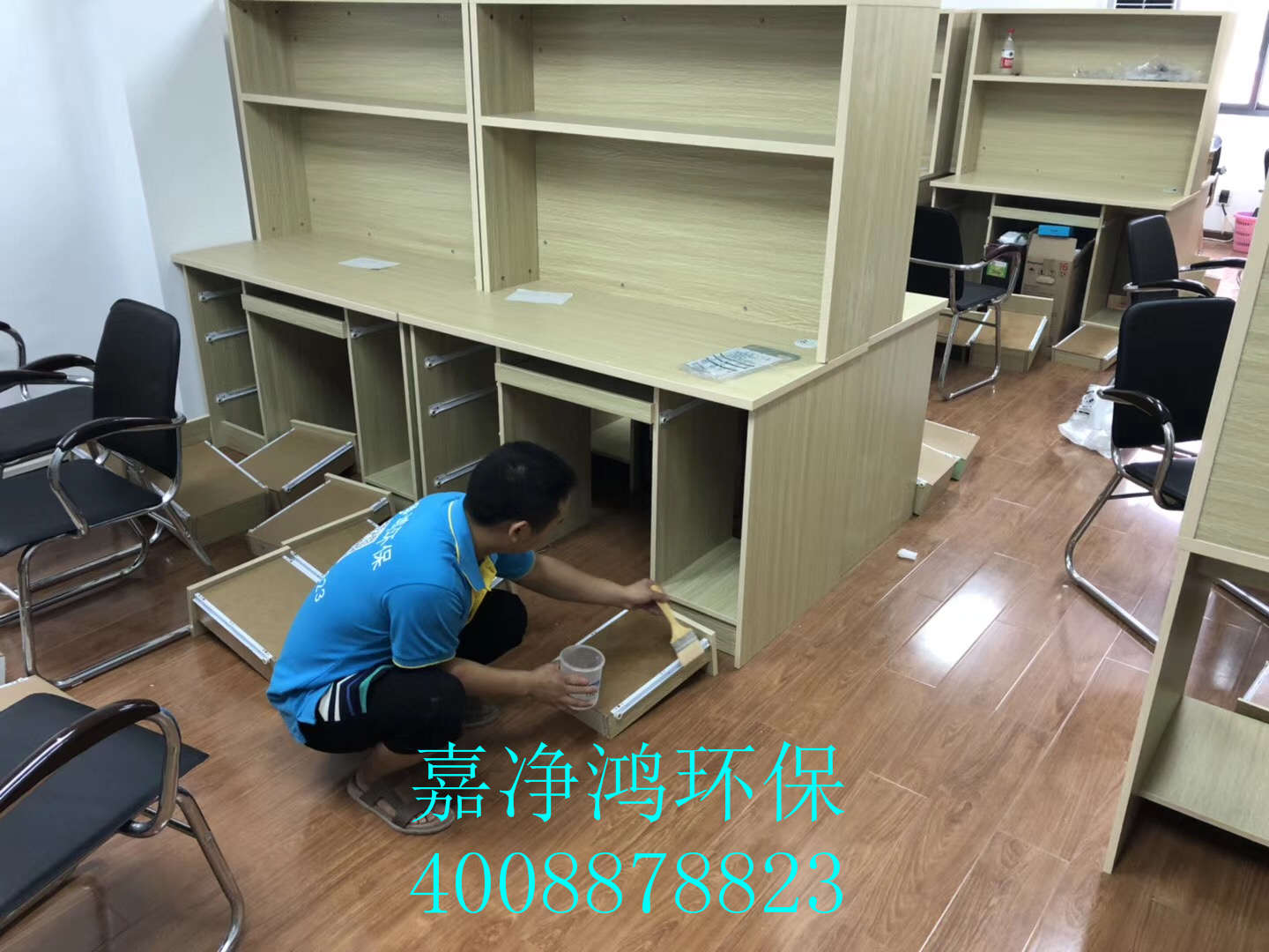 武漢市嘉凈鴻環(huán)保科技有限公司