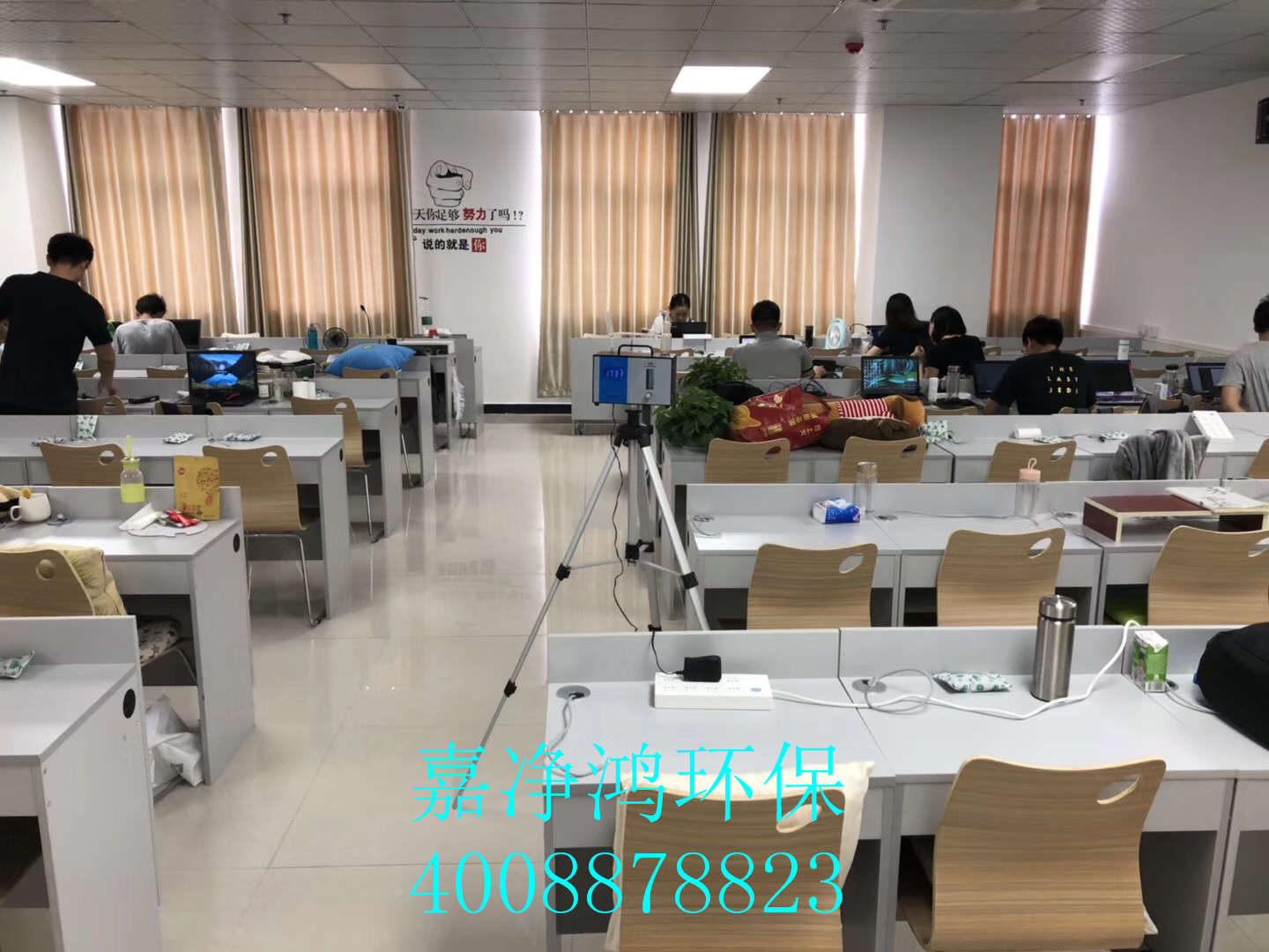 1540278313359922.jpg 武漢市嘉凈鴻環(huán)保科技有限公司