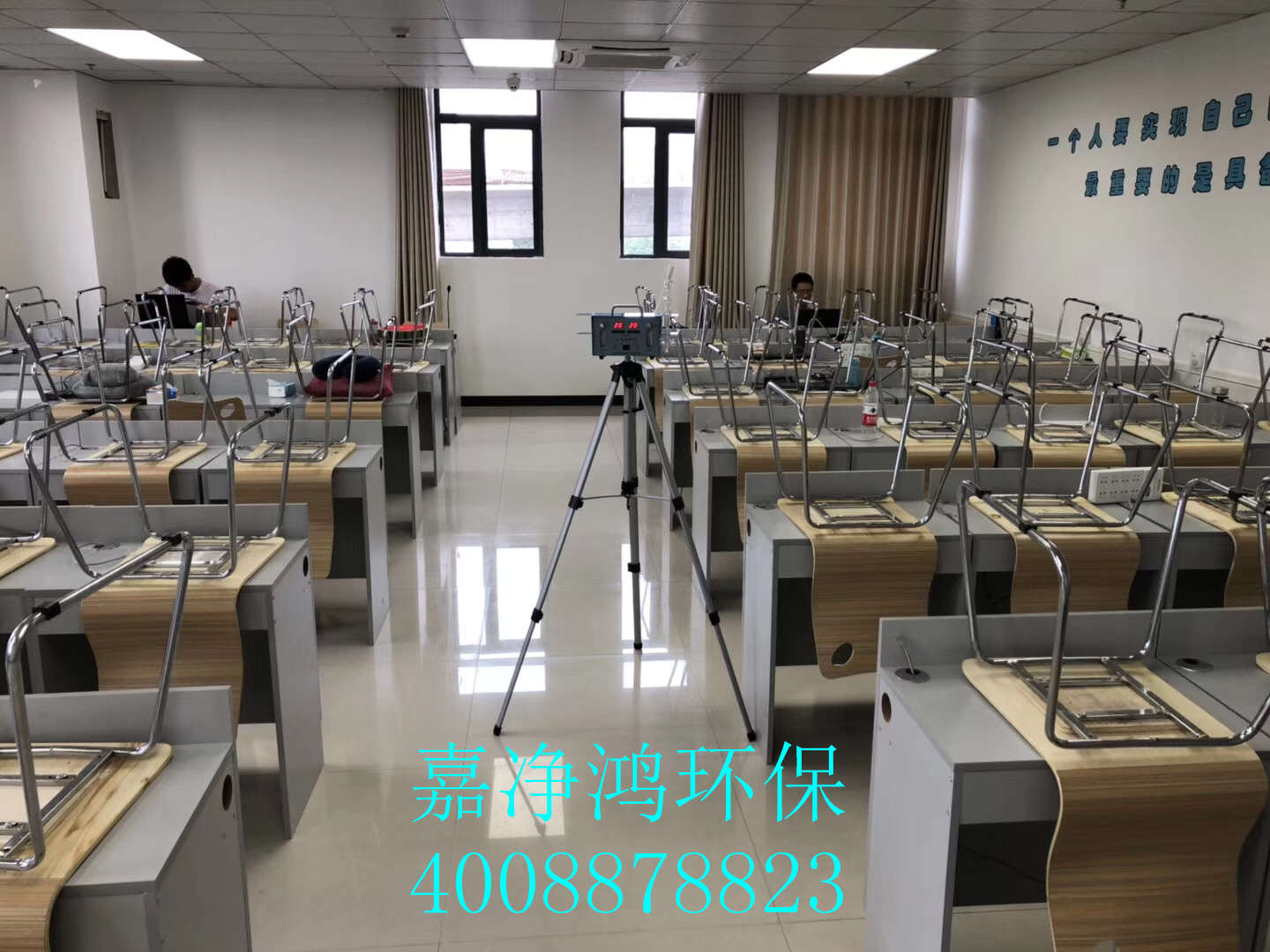 1540278314423440.jpg 武漢市嘉凈鴻環(huán)保科技有限公司