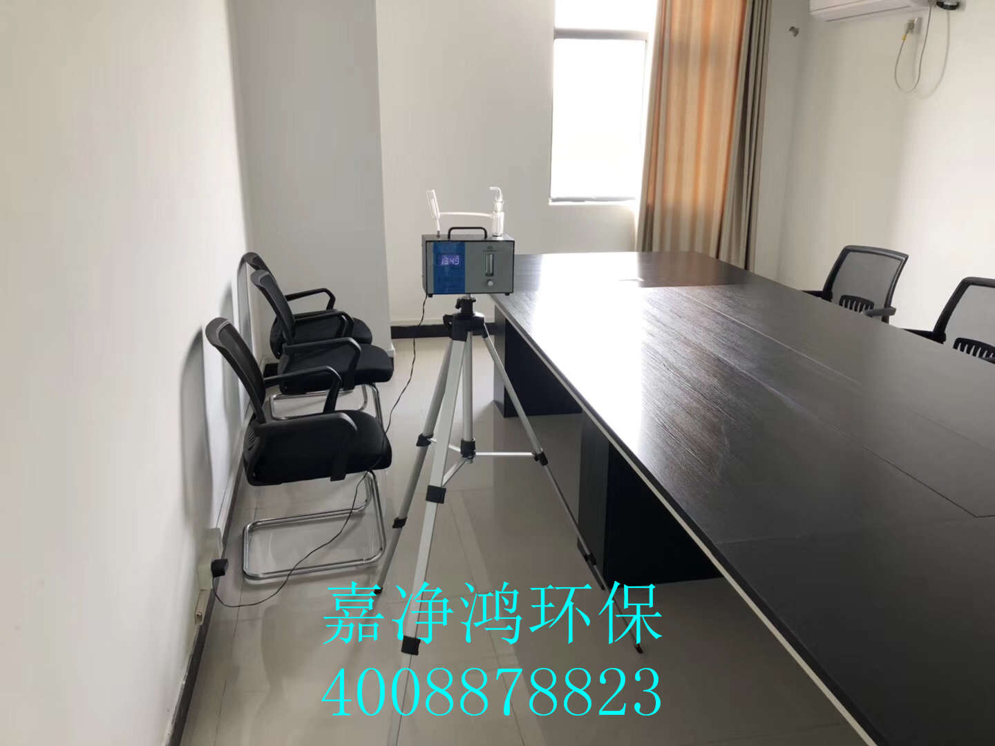 1540278315285206.jpg 武漢市嘉凈鴻環(huán)保科技有限公司