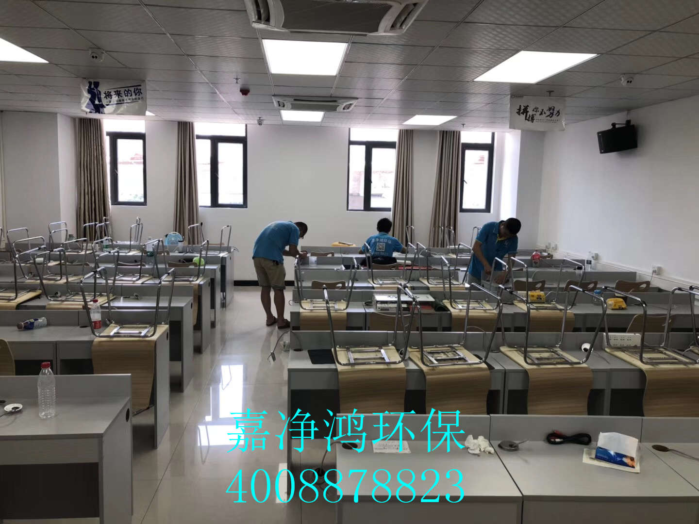 1540283576648823.jpg 武漢市嘉凈鴻環(huán)保科技有限公司