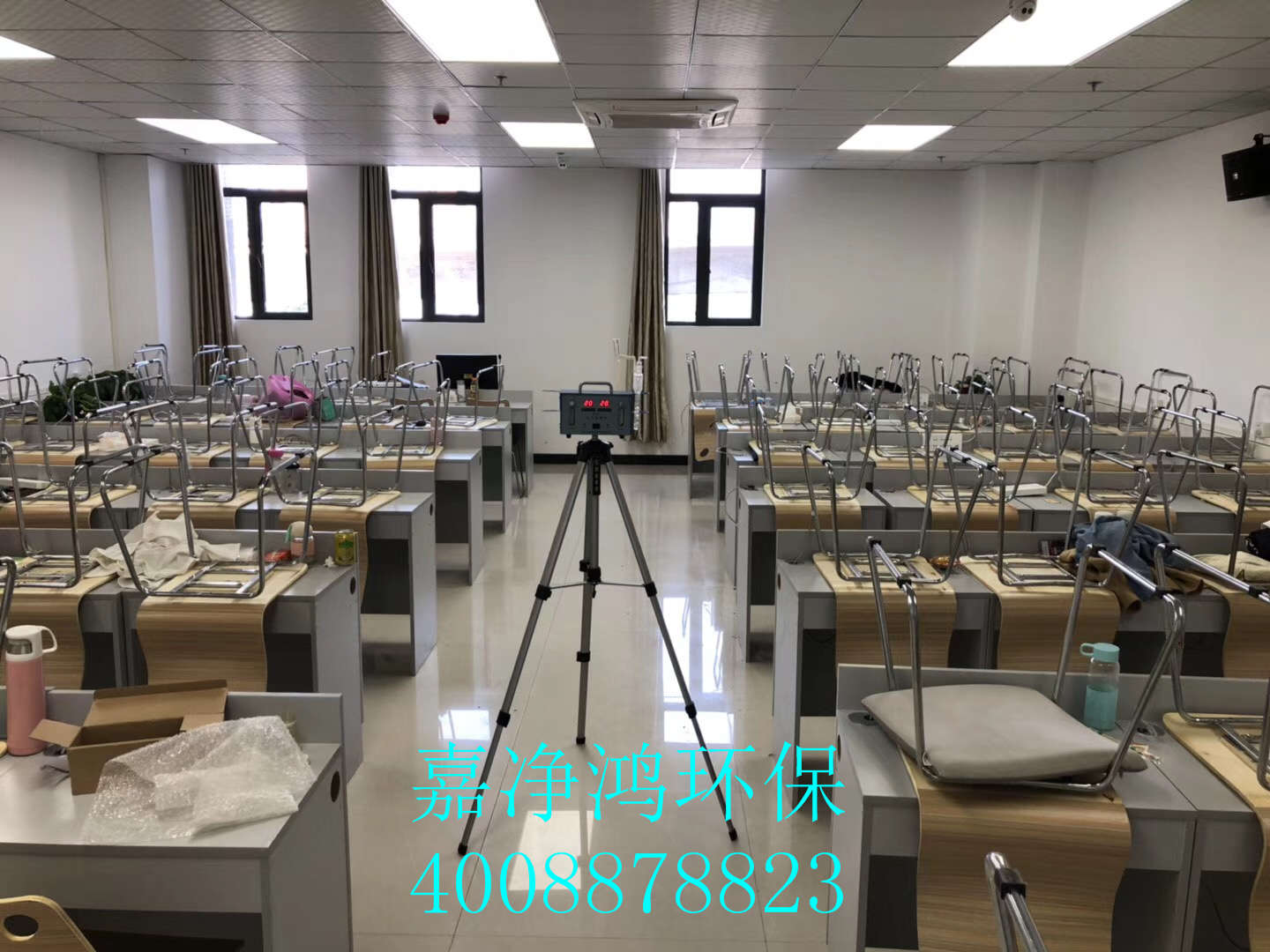 1540283577487900.jpg 武漢市嘉凈鴻環(huán)保科技有限公司