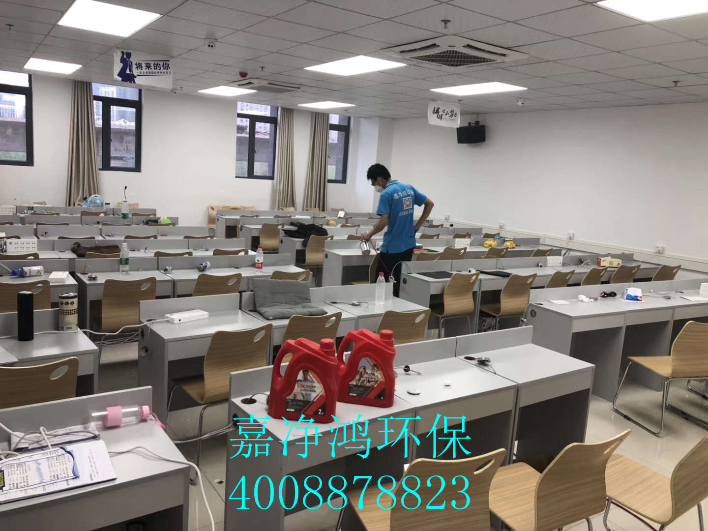 1540283580980761.jpg 武漢市嘉凈鴻環(huán)保科技有限公司