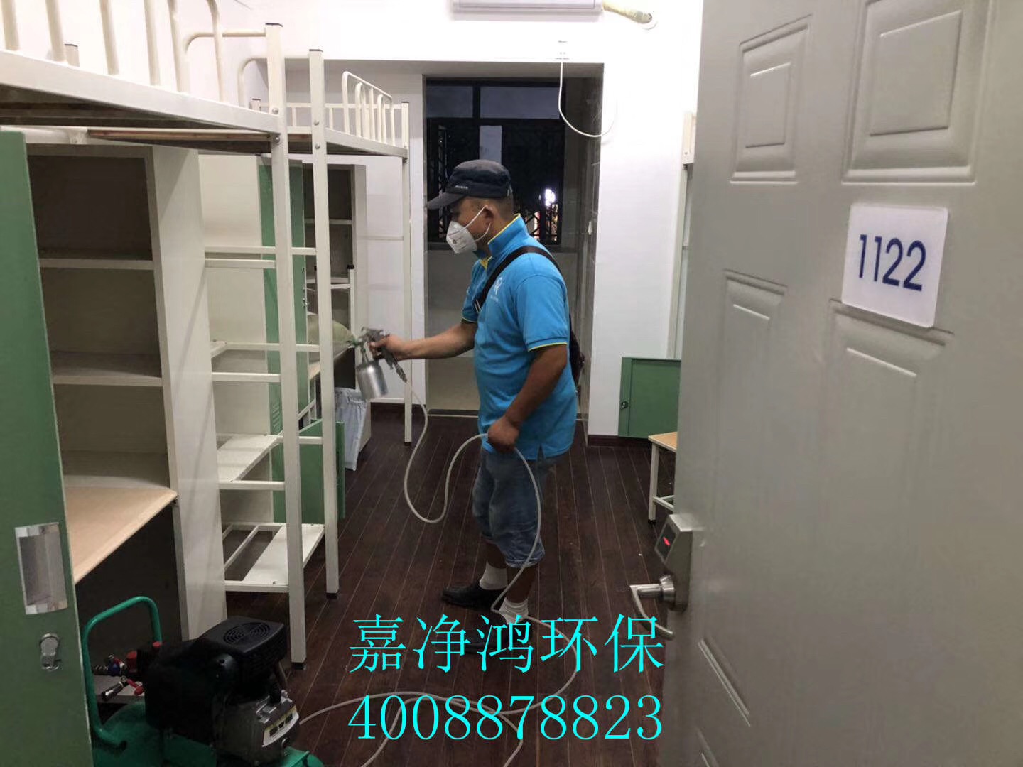 武漢市嘉凈鴻環(huán)保科技有限公司