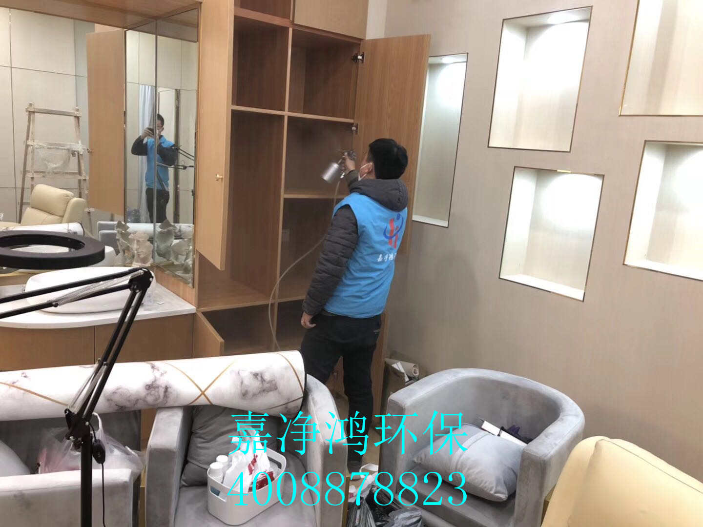 武漢市嘉凈鴻環(huán)保科技有限公司