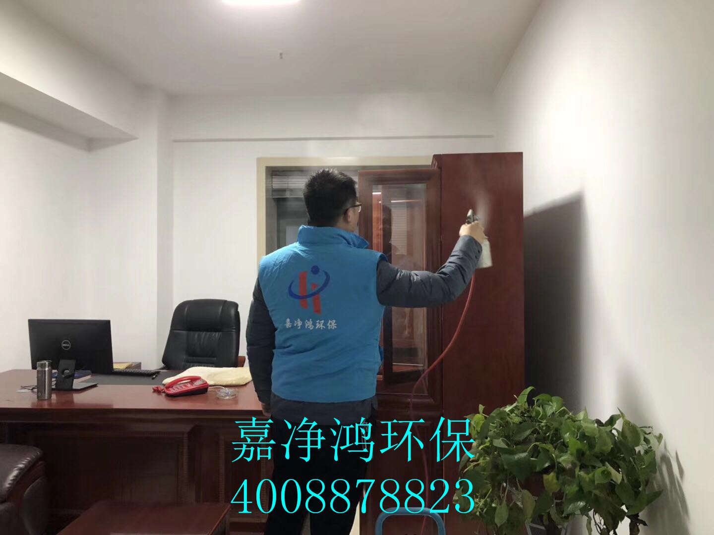 武漢市嘉凈鴻環(huán)保科技有限公司