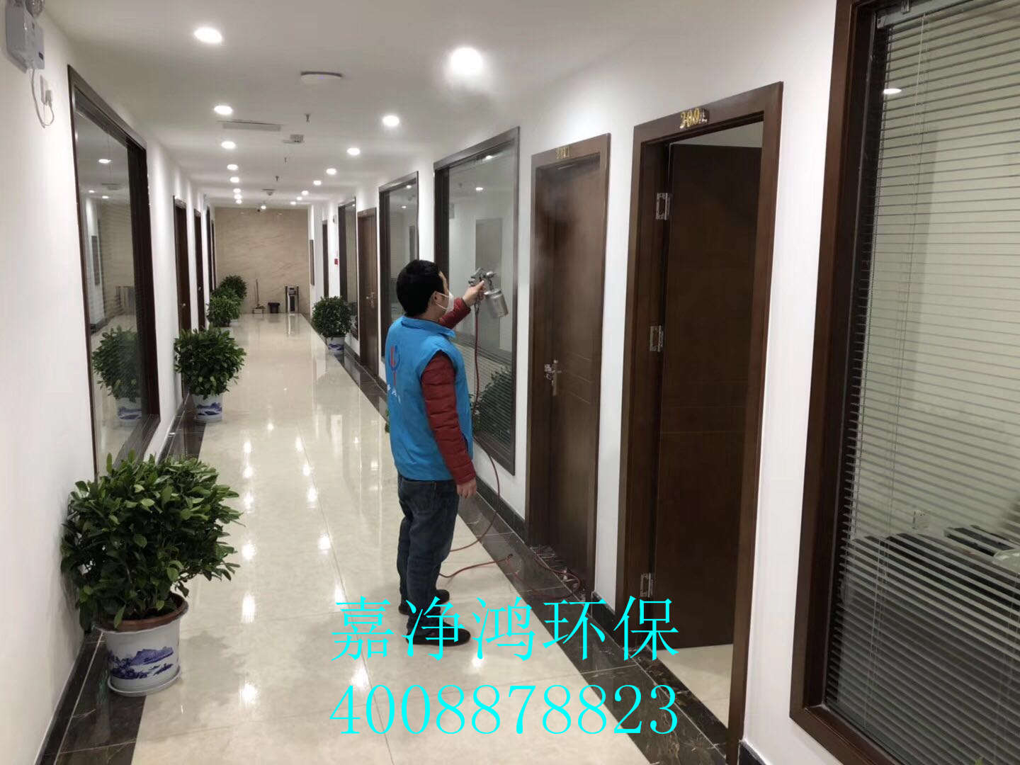 武漢市嘉凈鴻環(huán)保科技有限公司