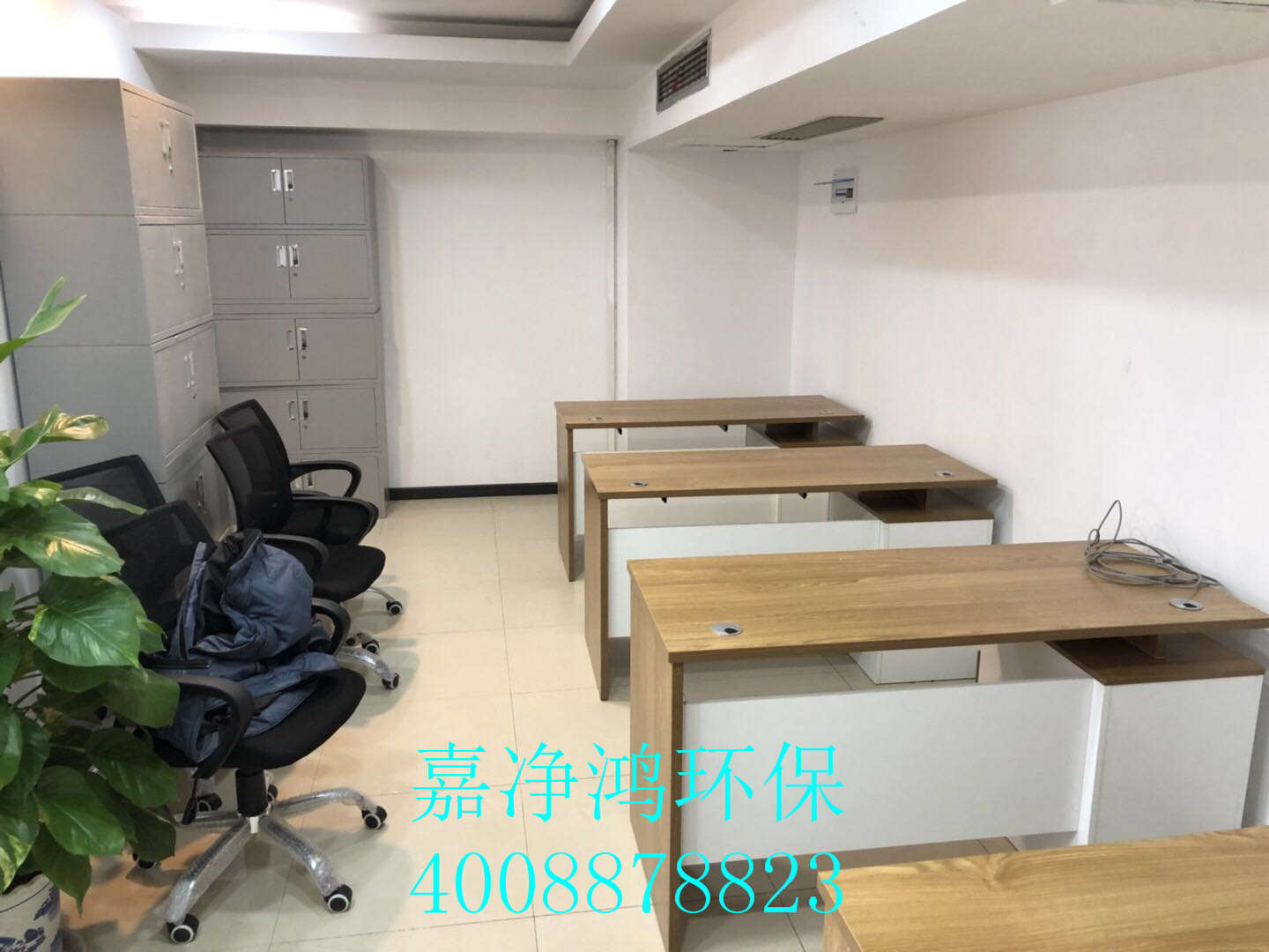 1553869115109505.jpg 武漢市嘉凈鴻環(huán)保科技有限公司