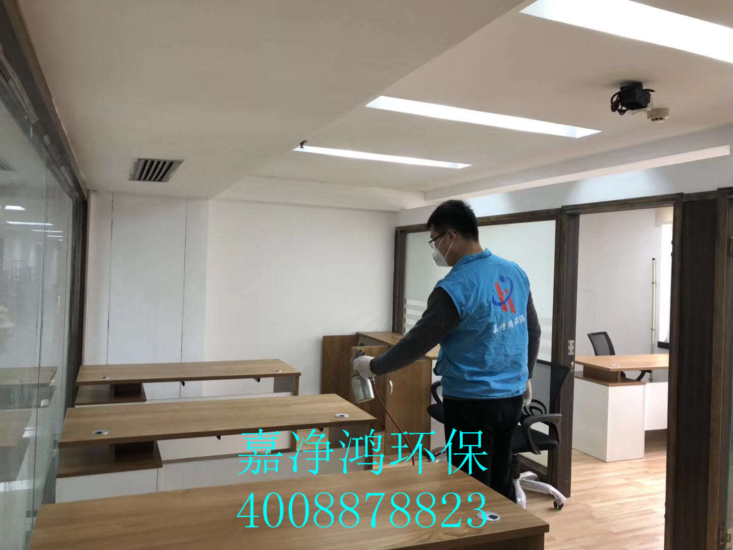 1553869115713202.jpg 武漢市嘉凈鴻環(huán)保科技有限公司