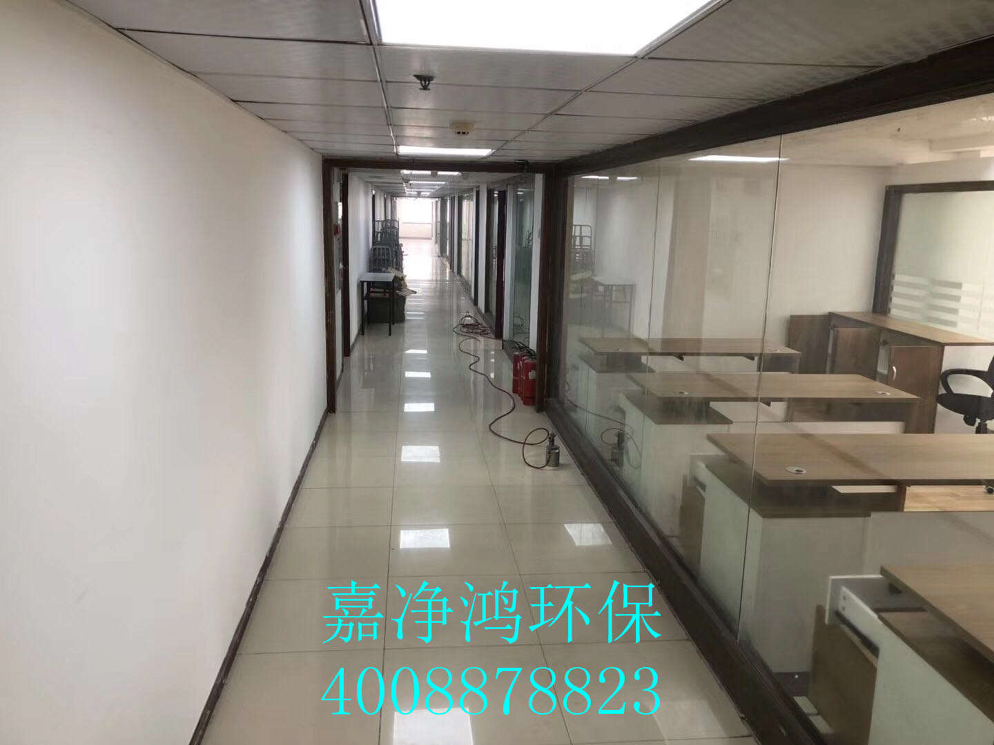 1553869116355211.jpg 武漢市嘉凈鴻環(huán)保科技有限公司