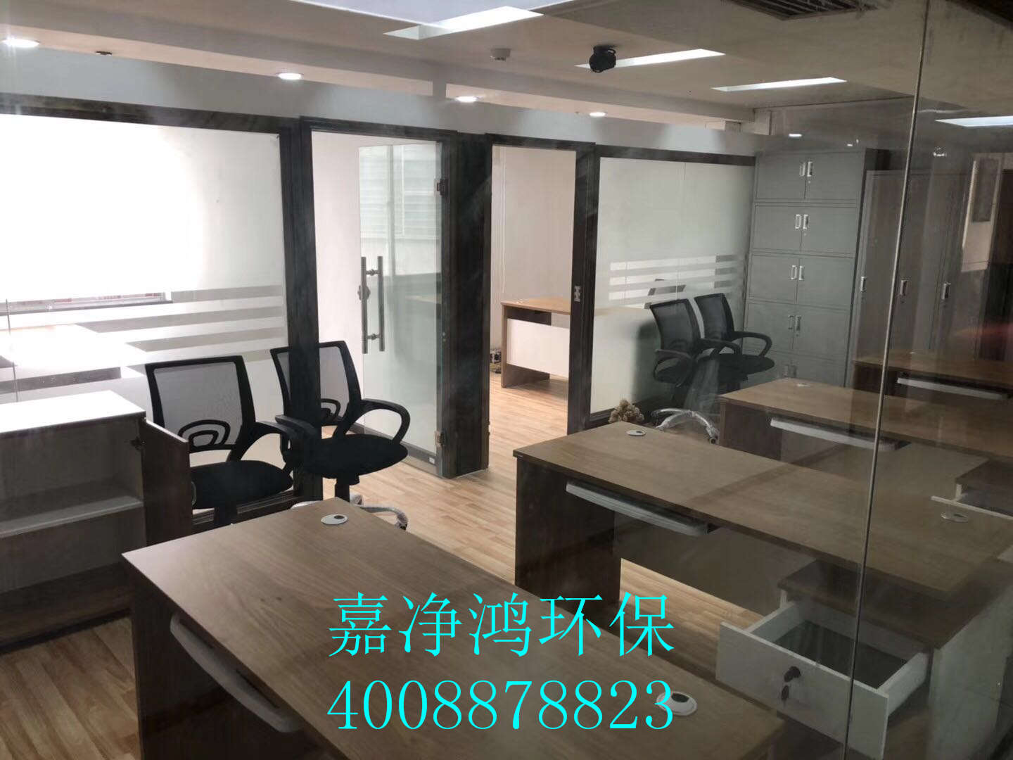 1553869117883043.jpg 武漢市嘉凈鴻環(huán)保科技有限公司