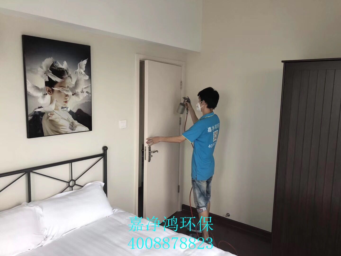 1555164025121721.jpg 武漢市嘉凈鴻環(huán)保科技有限公司