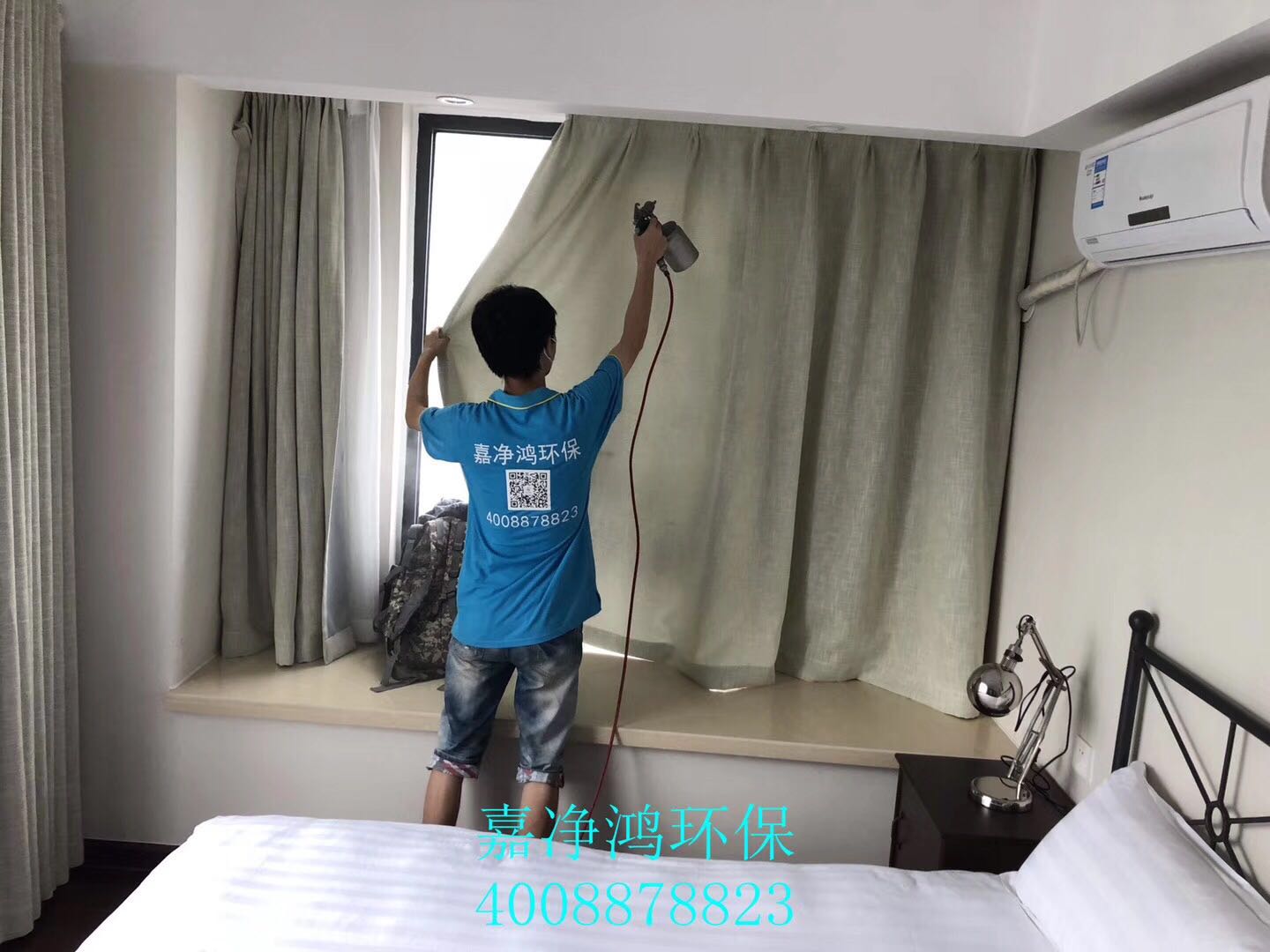 1555164026172371.jpg 武漢市嘉凈鴻環(huán)保科技有限公司