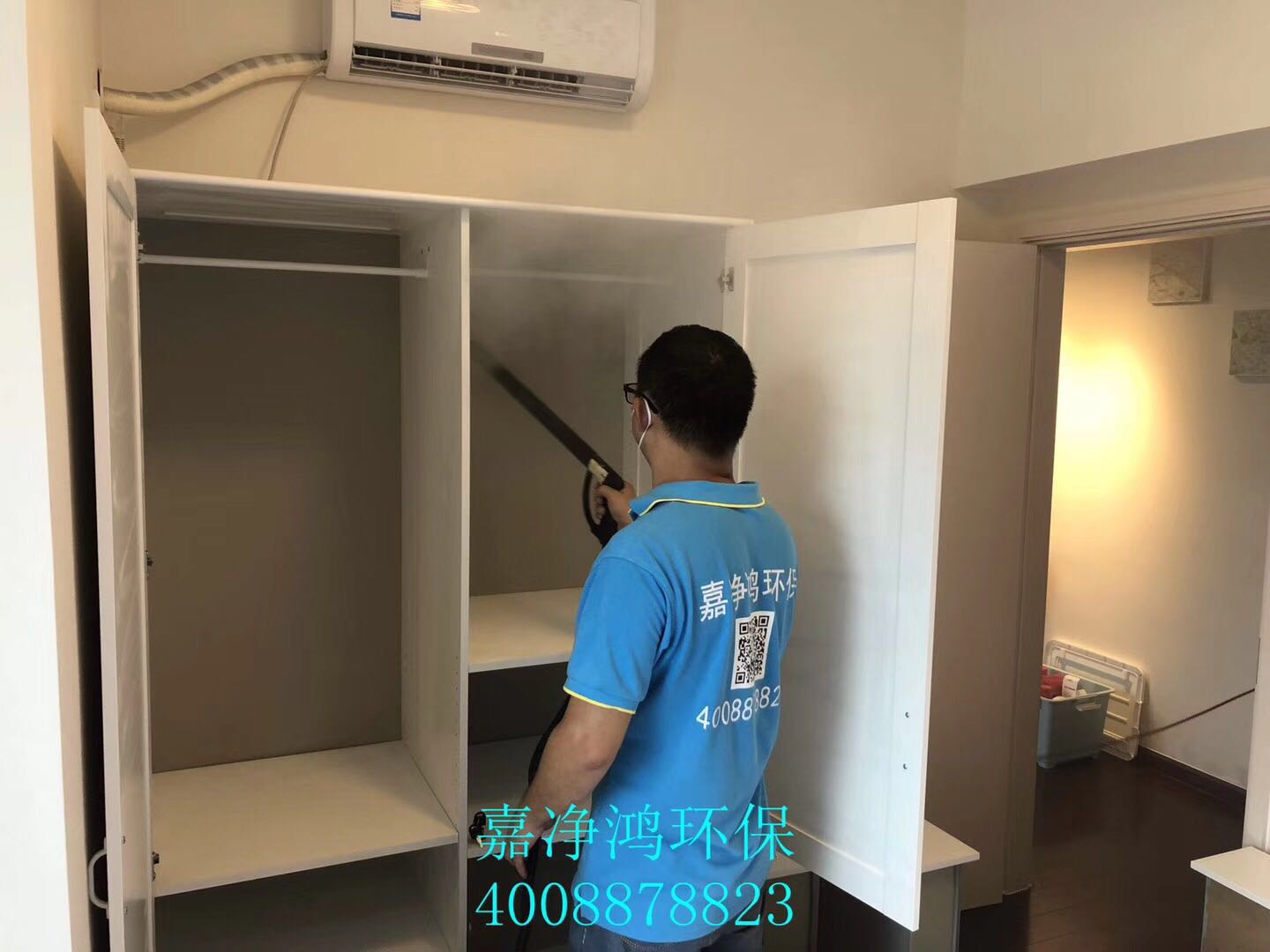 1555164026977383.jpg 武漢市嘉凈鴻環(huán)保科技有限公司